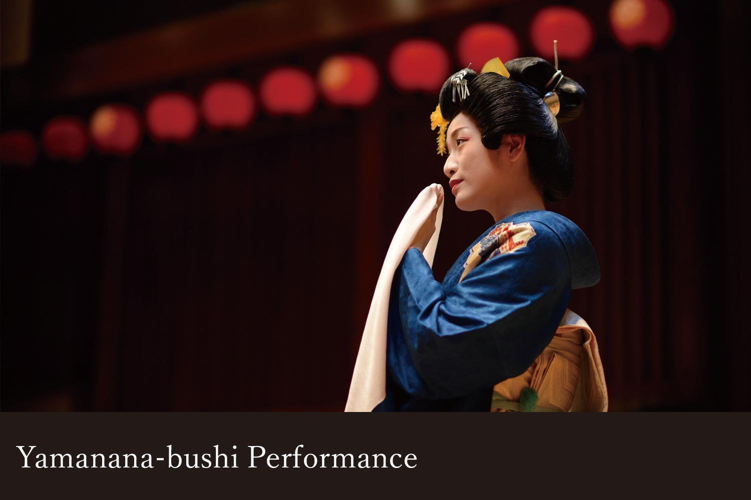 Yamanaka Onsen Kissho Yamanaka