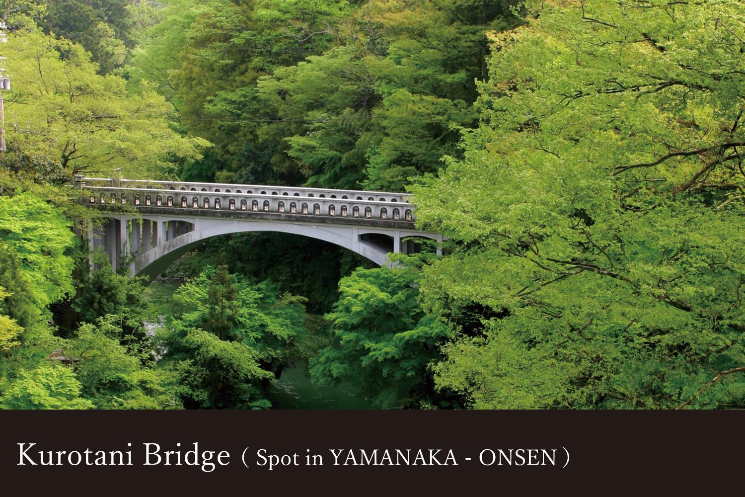 Yamanaka Onsen Kissho Yamanaka