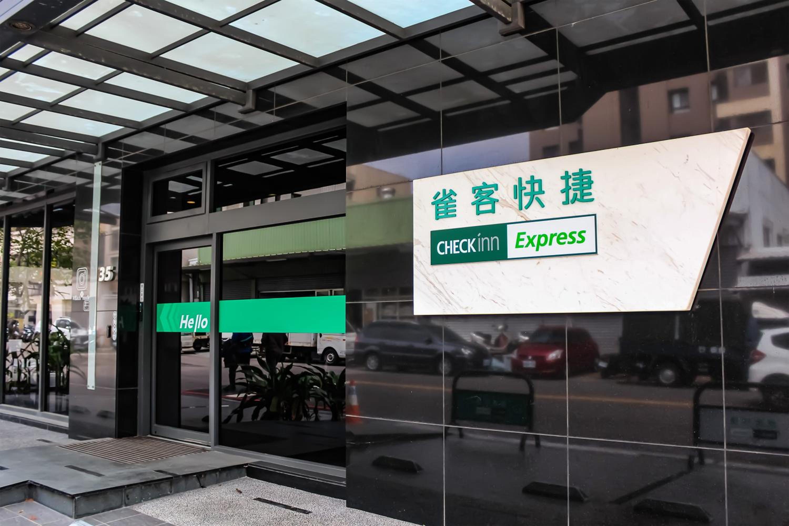 CHECK inn Express Taichung FuXing Hall 2