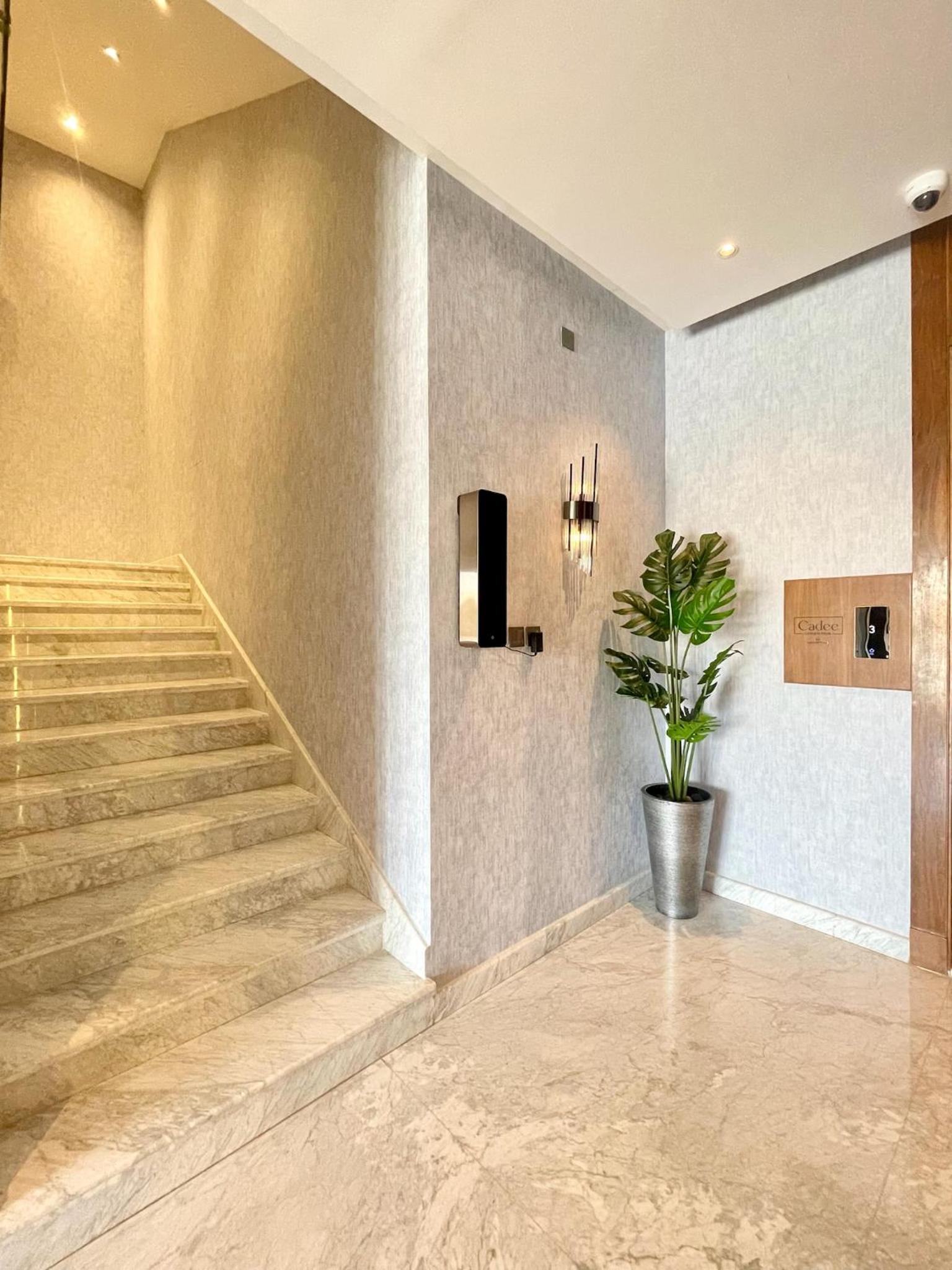 Cadee Living - Al Nakheel