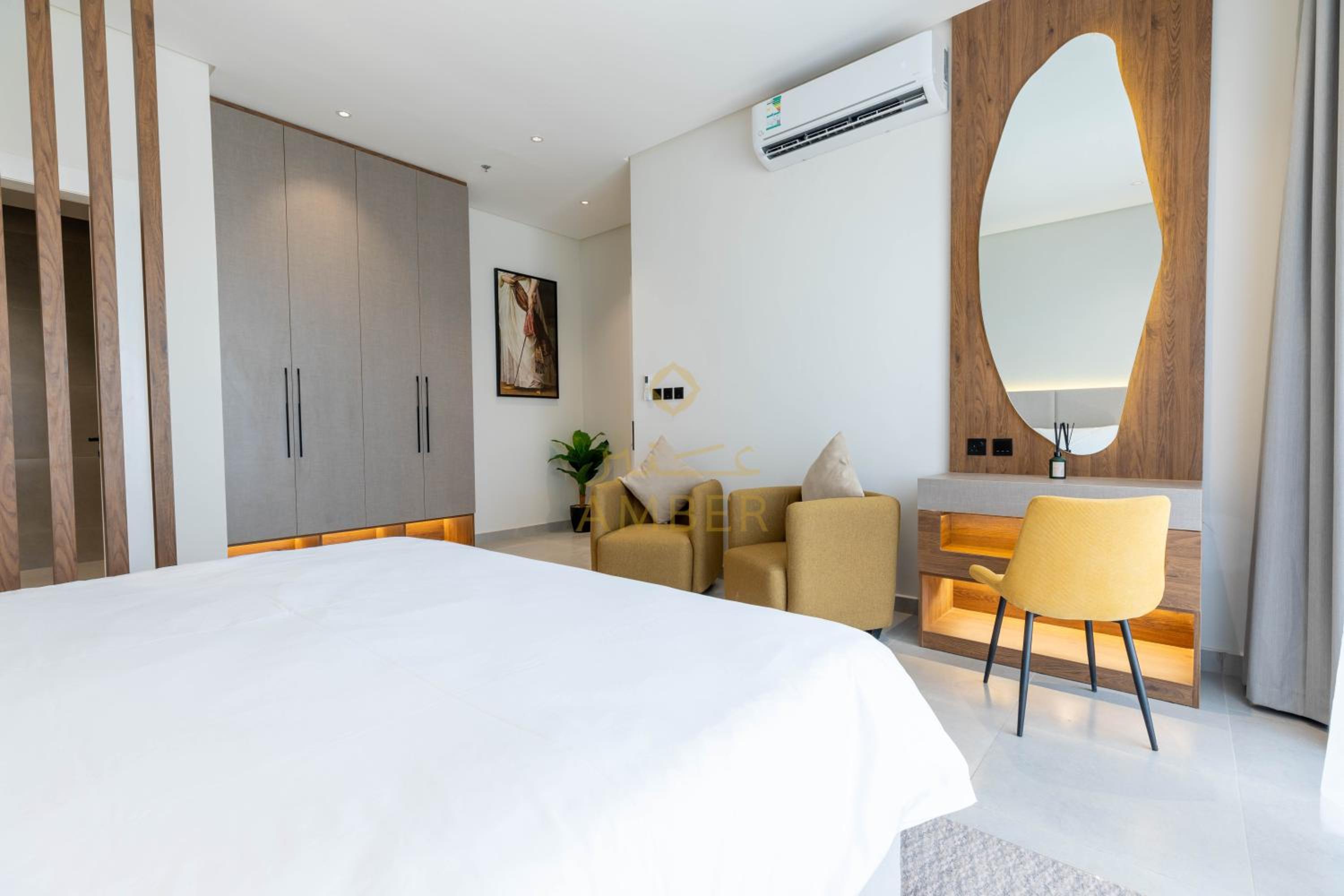 Amber Hospitality - Al Rawdah