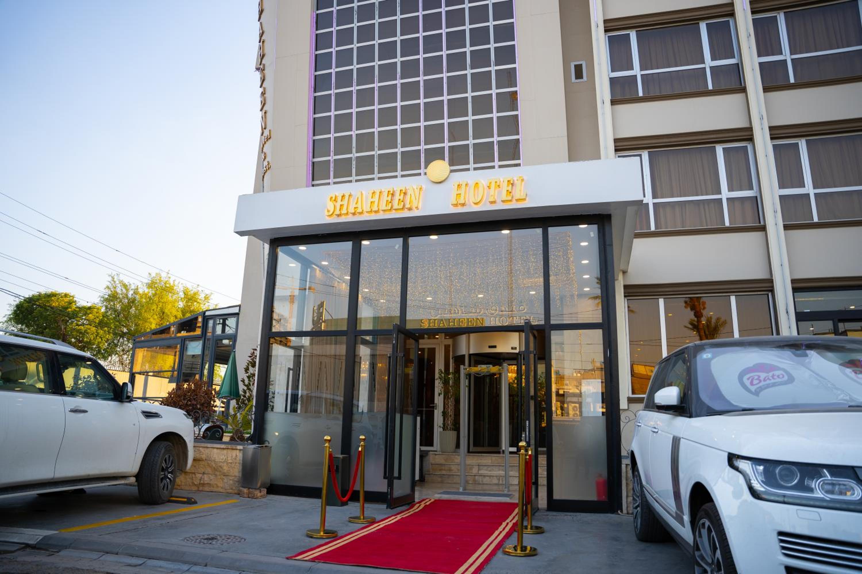 Shaheen Hotel Baghdad view 2
