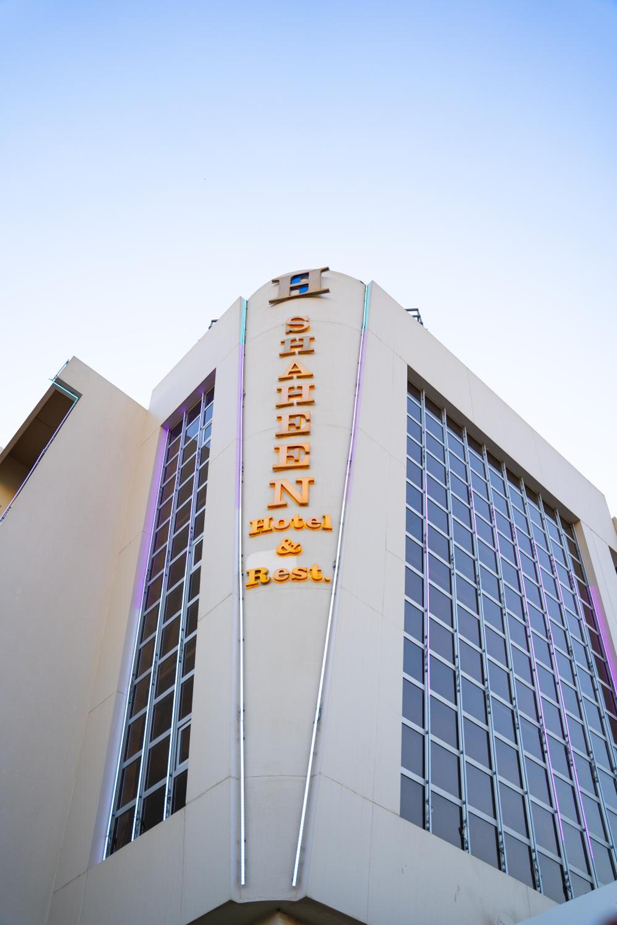 Shaheen Hotel Baghdad view 3