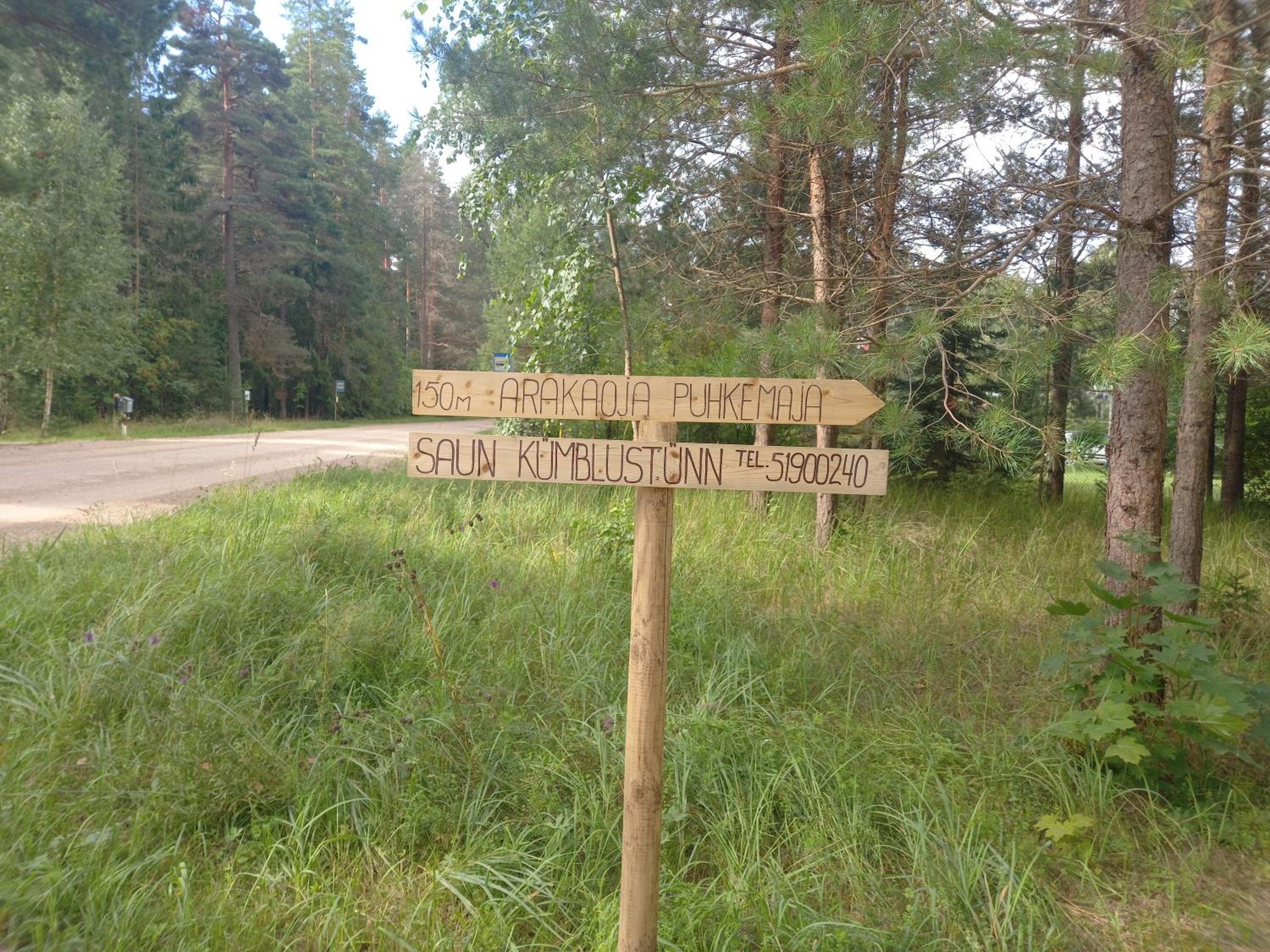 Arakaoja Puhkemaja
