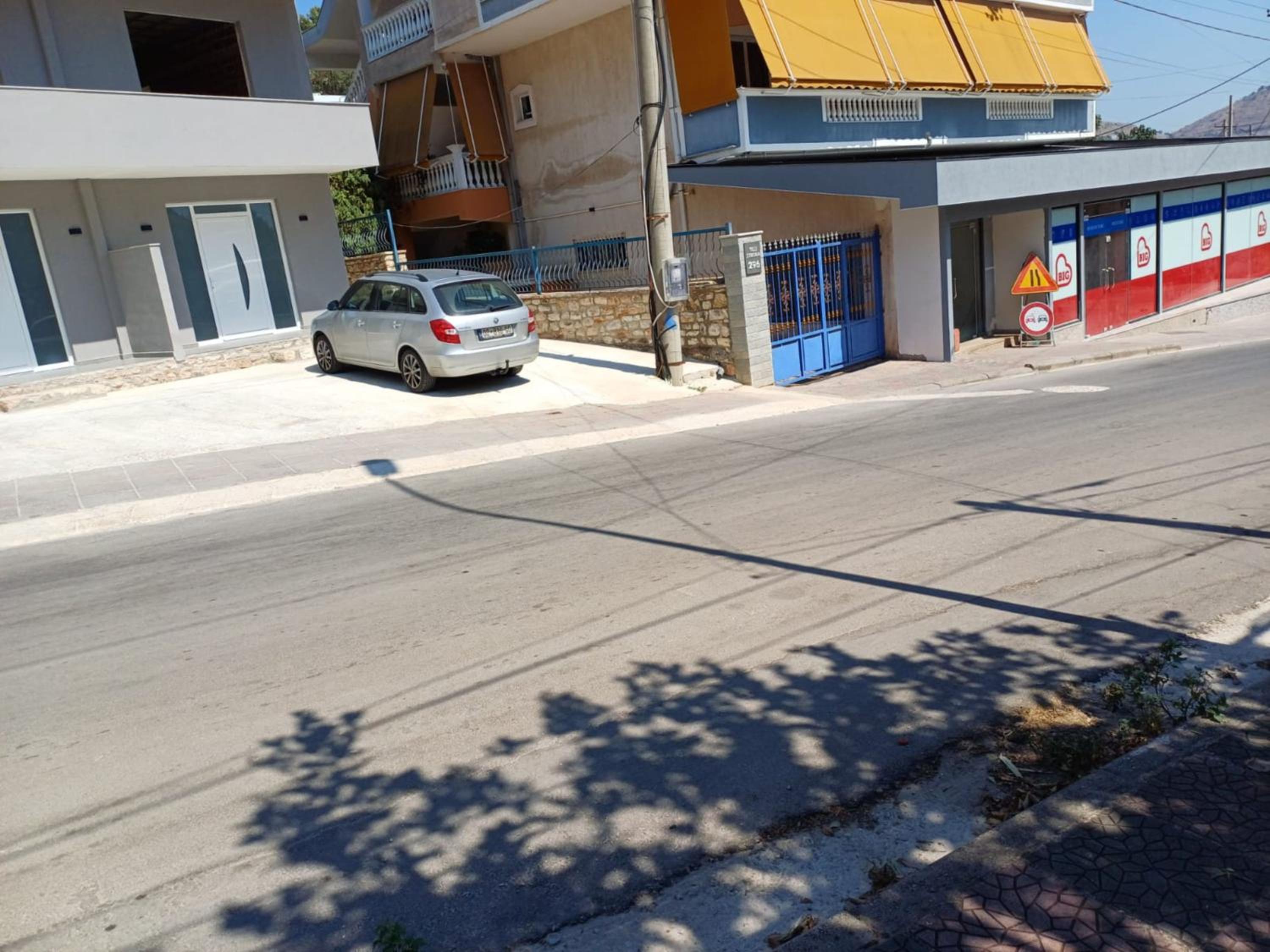 Vila Sildi