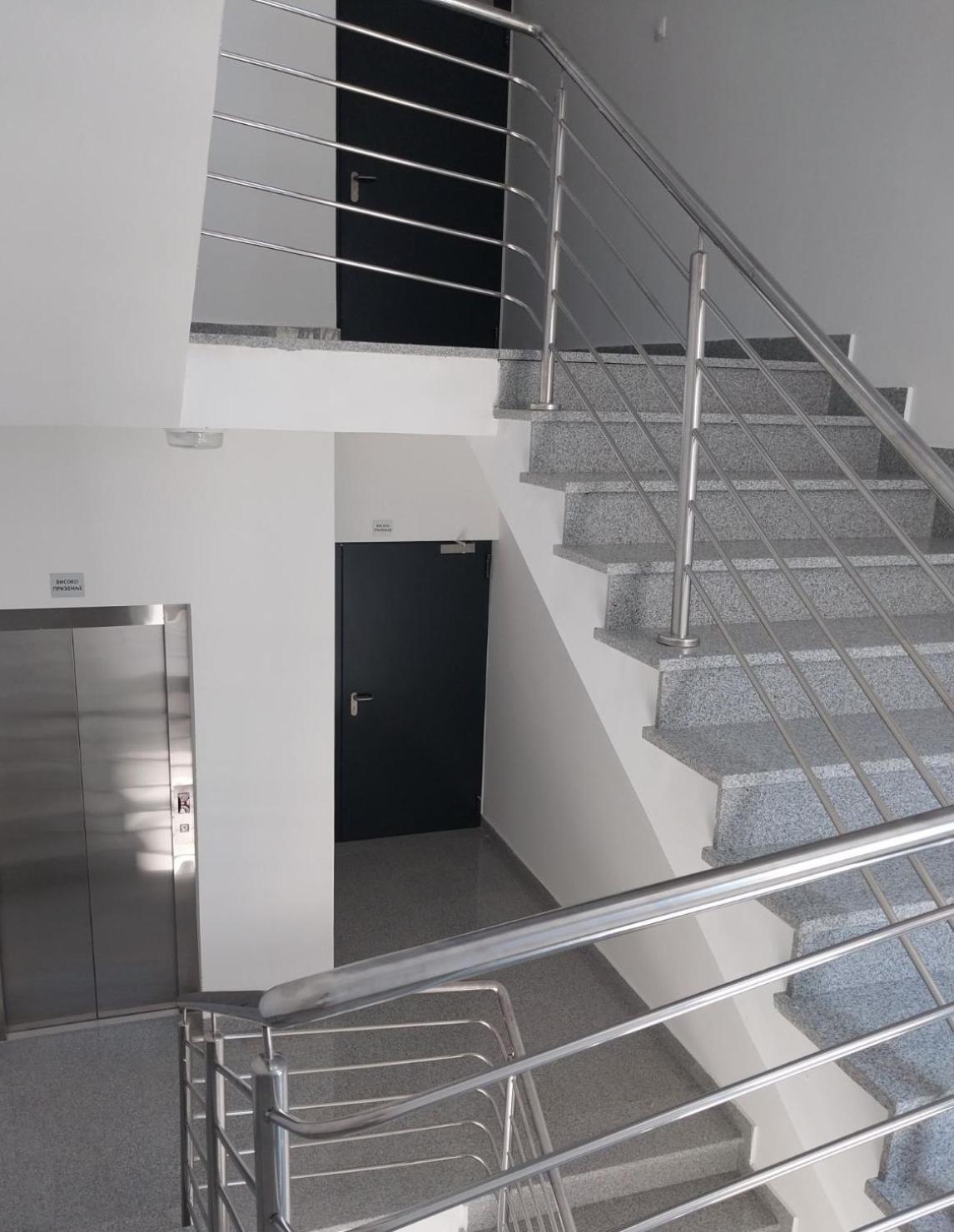 Apartman Arijela