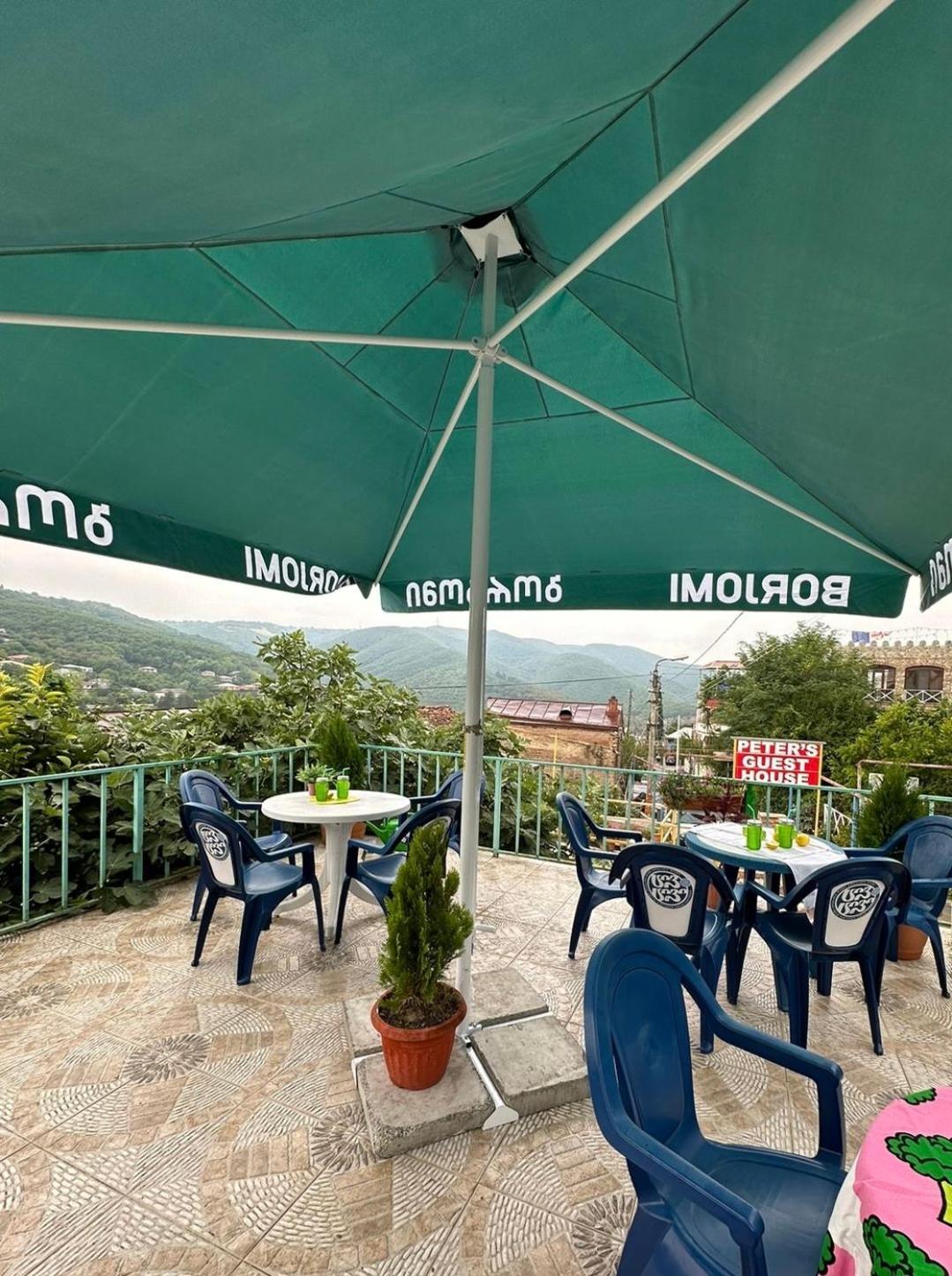 balance & terrace