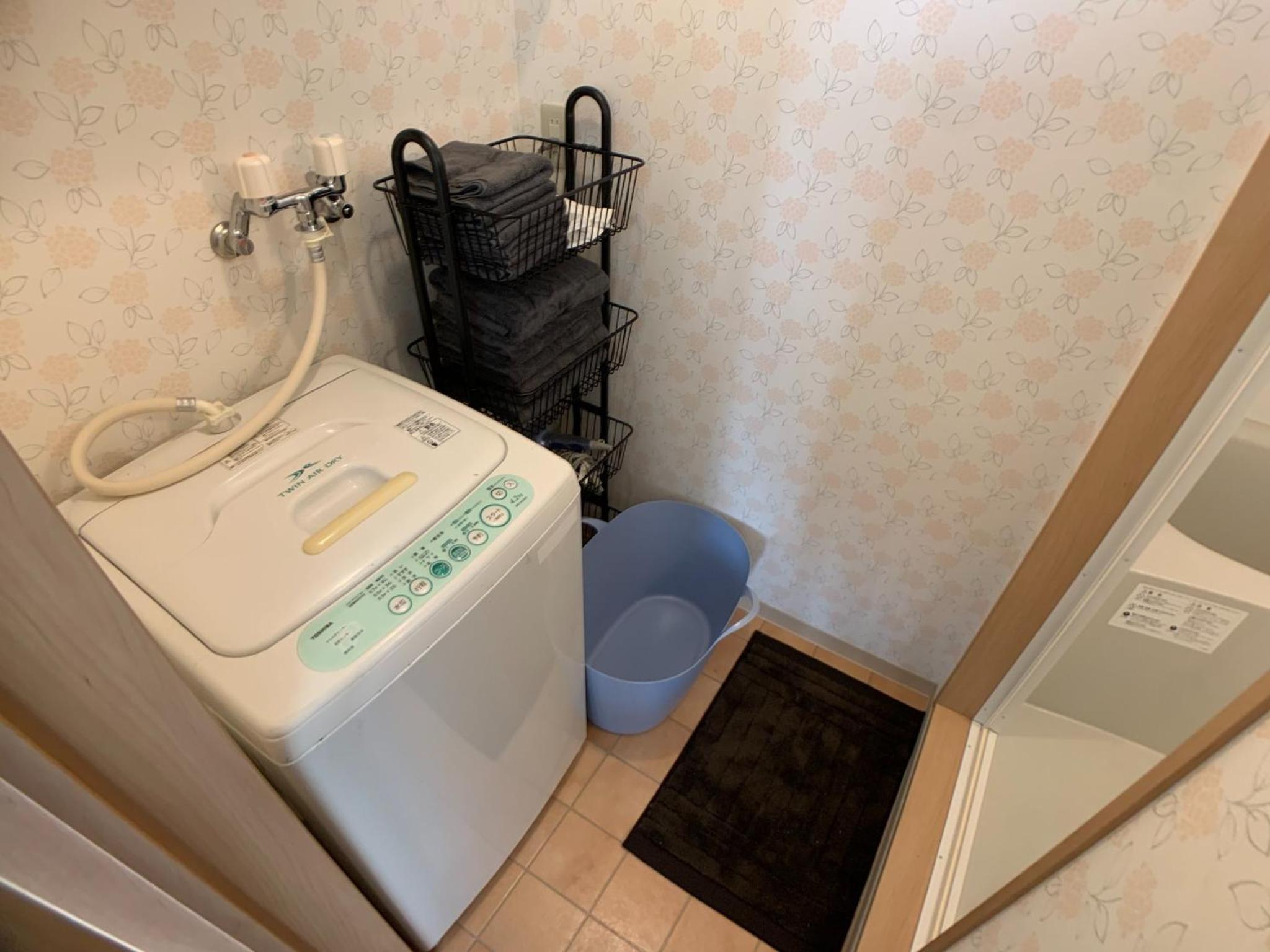 laundry