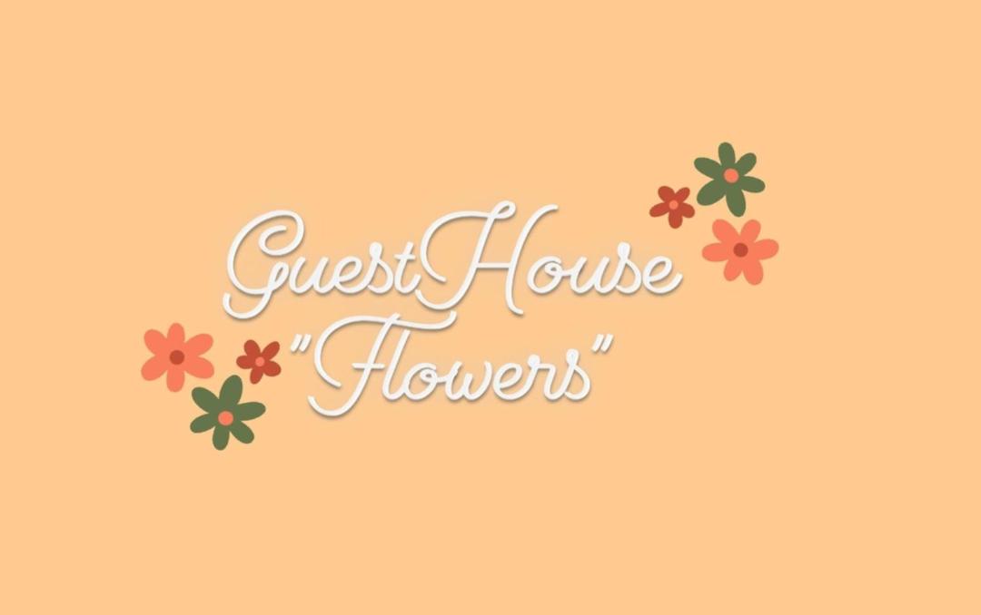 Guest House Flowers