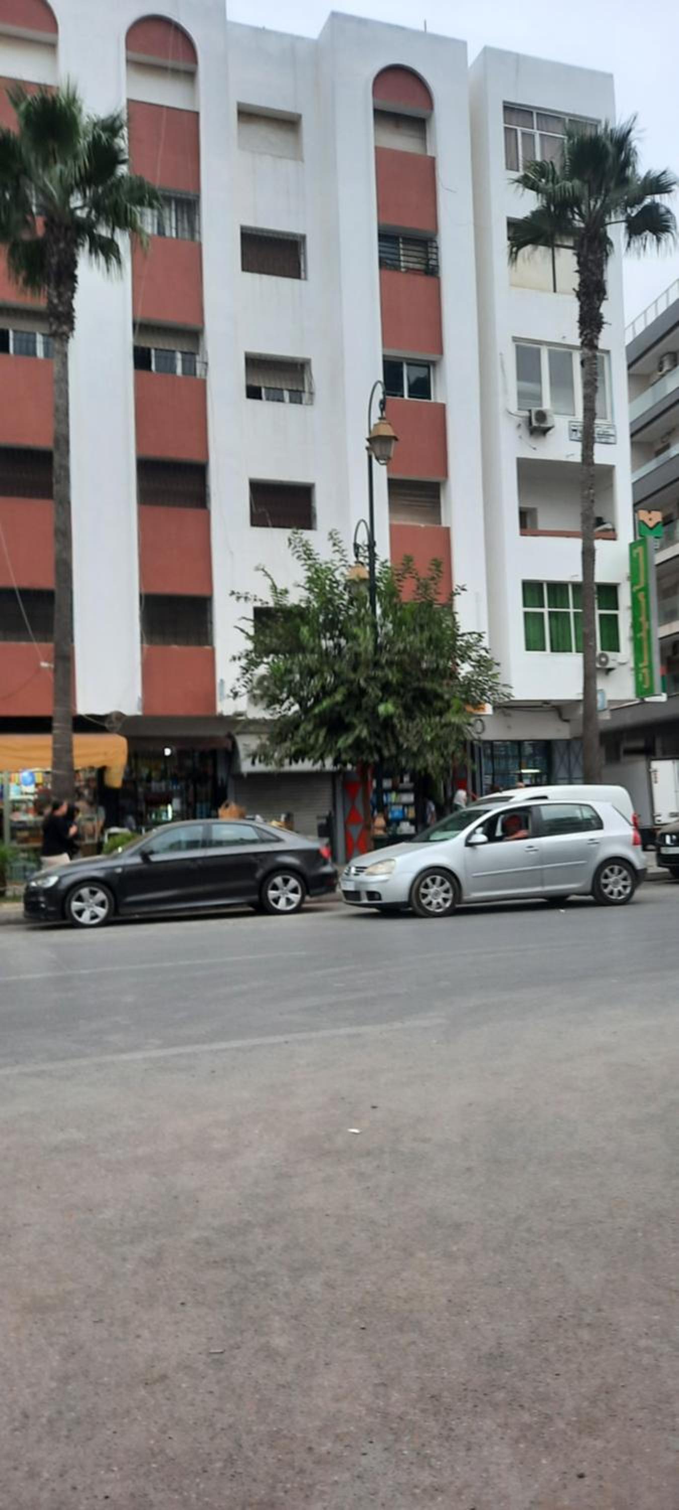building