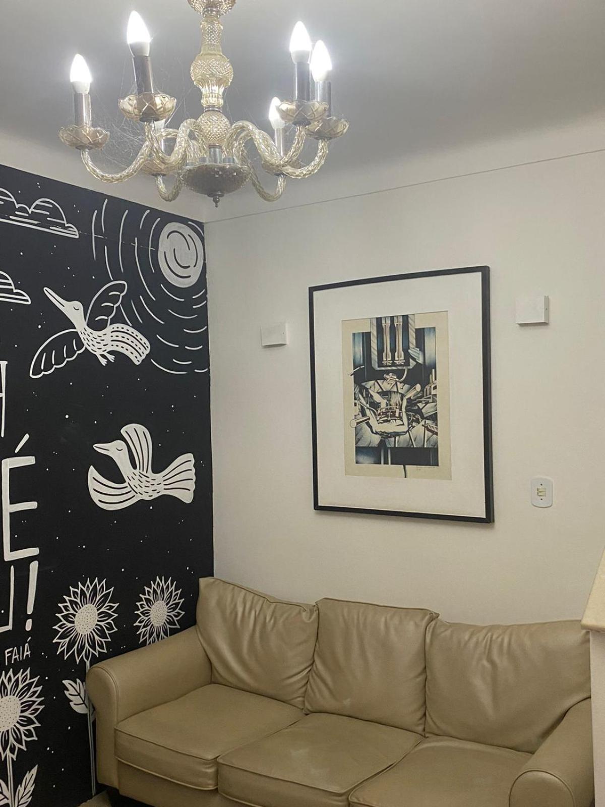 Hostel Pajuçara