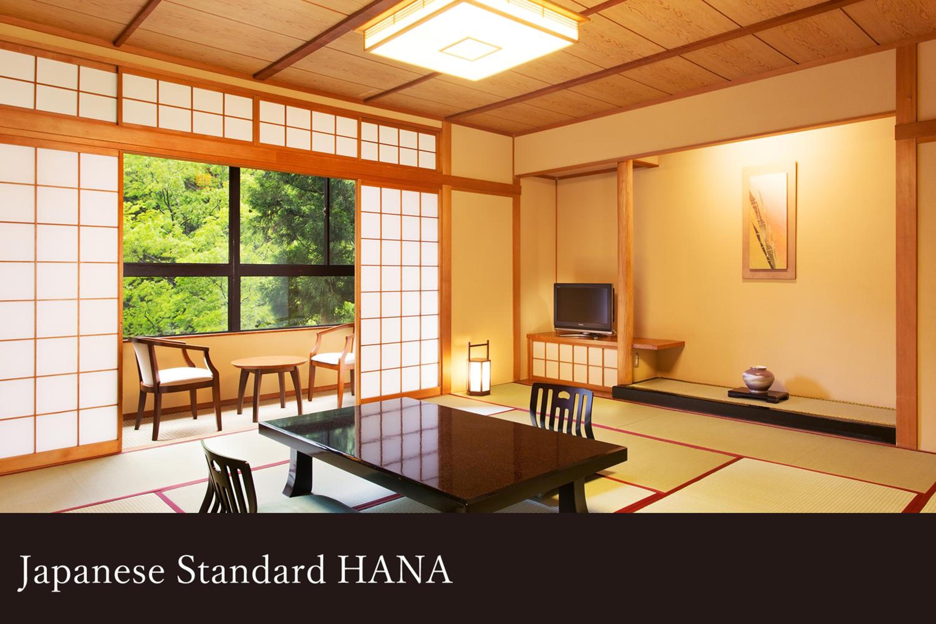 Yamanaka Onsen Kagari Kisshotei