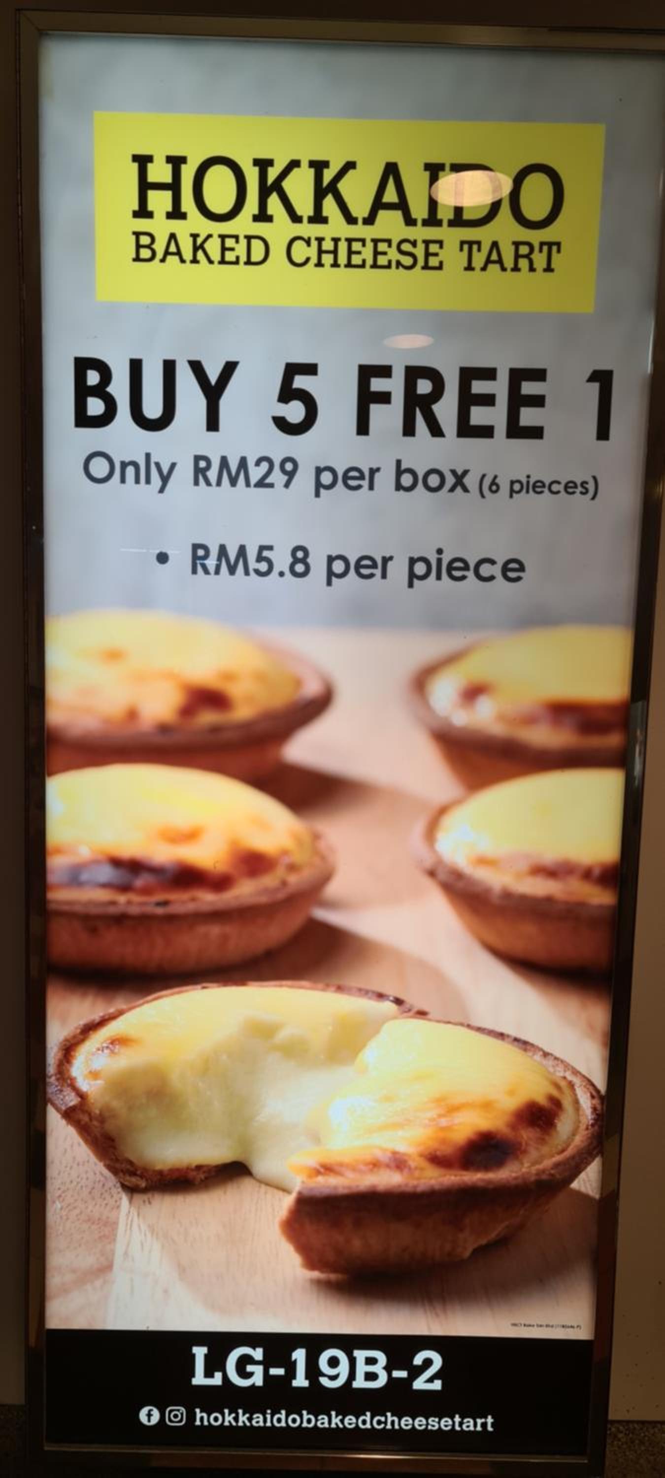 Soho Service Suite at Times Square KL