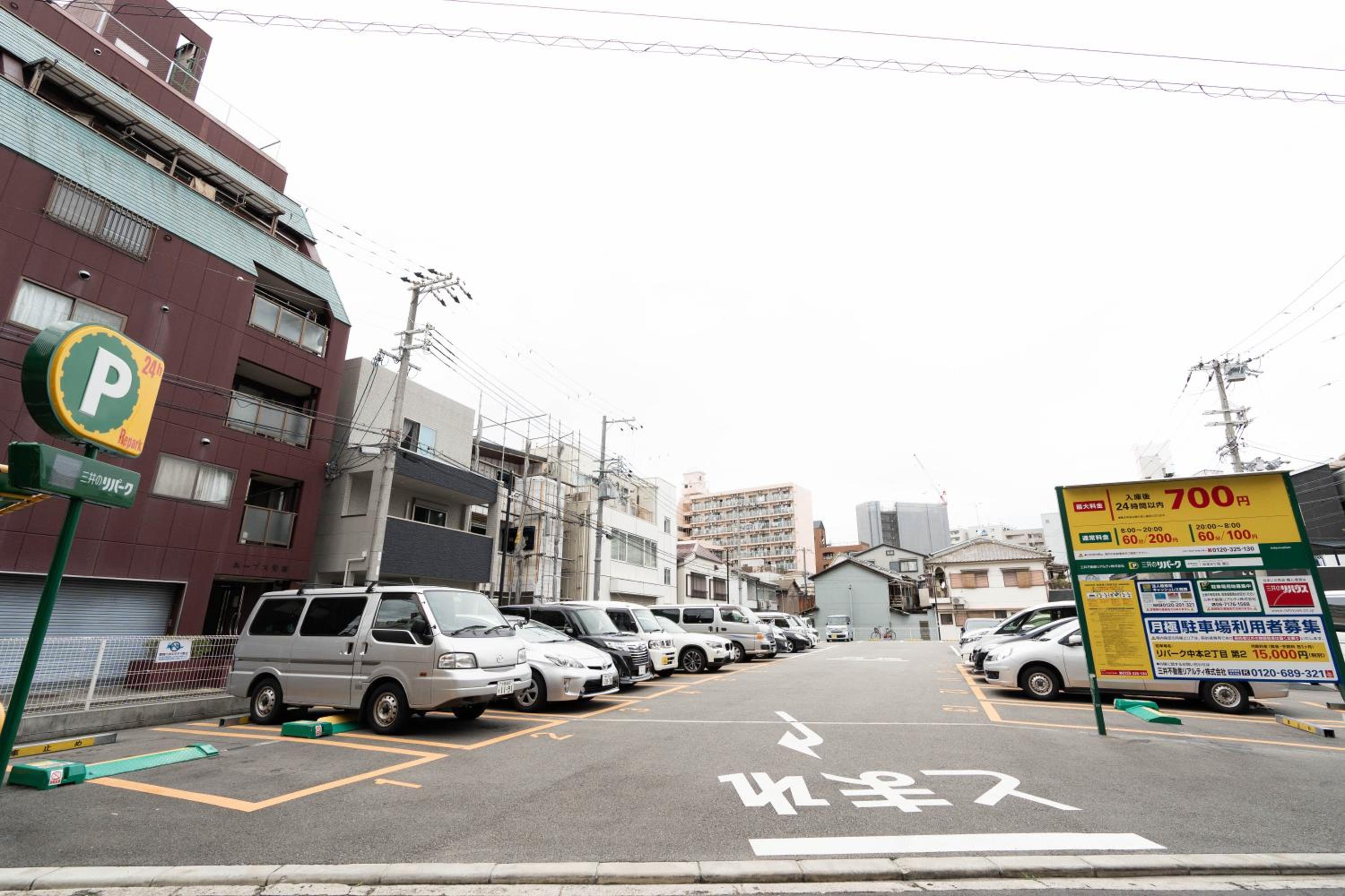 parking