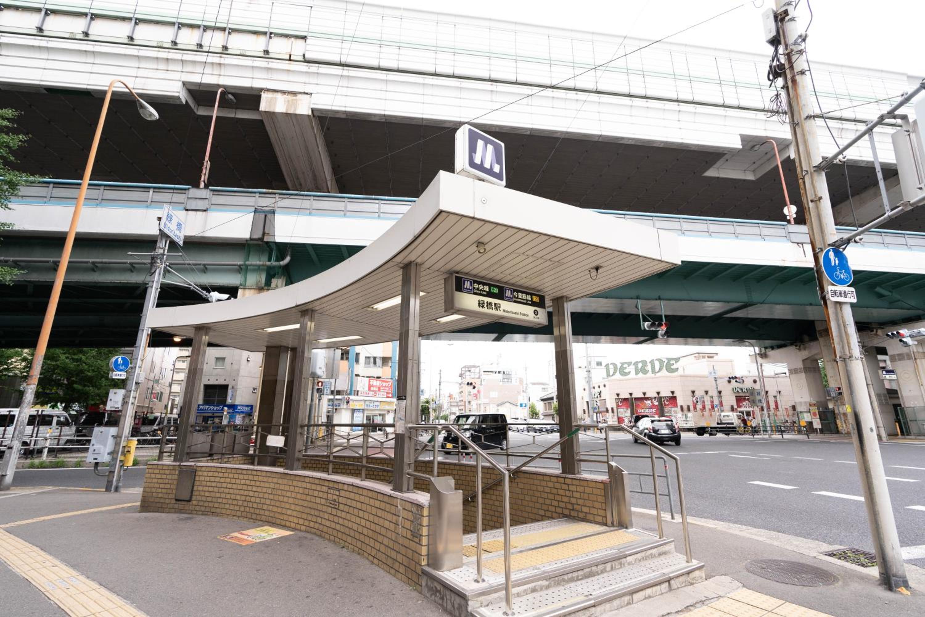 楓の宿 Osaka Midoribashi5min 5ppl liubj8