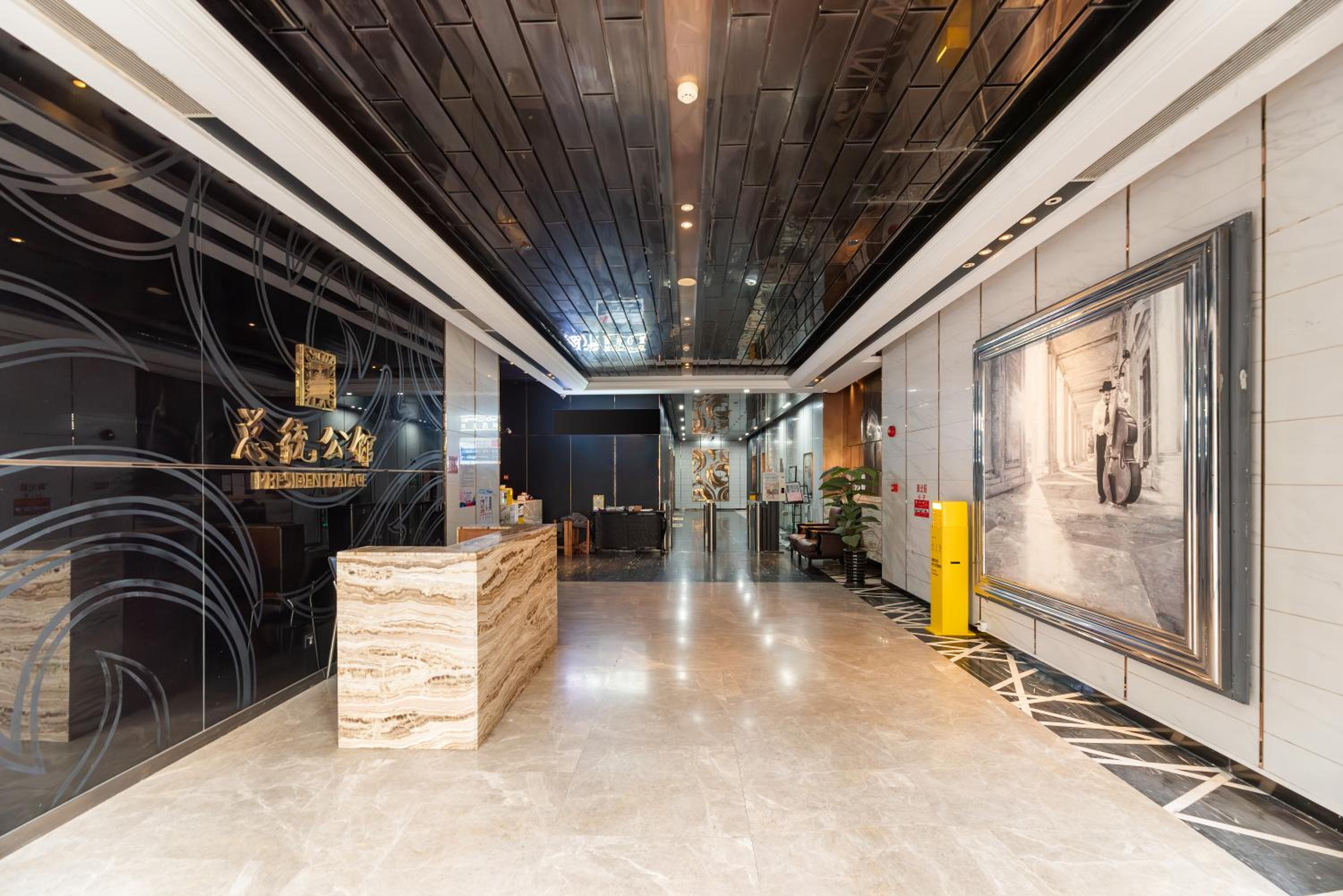 Guangzhou He She Art Apartment