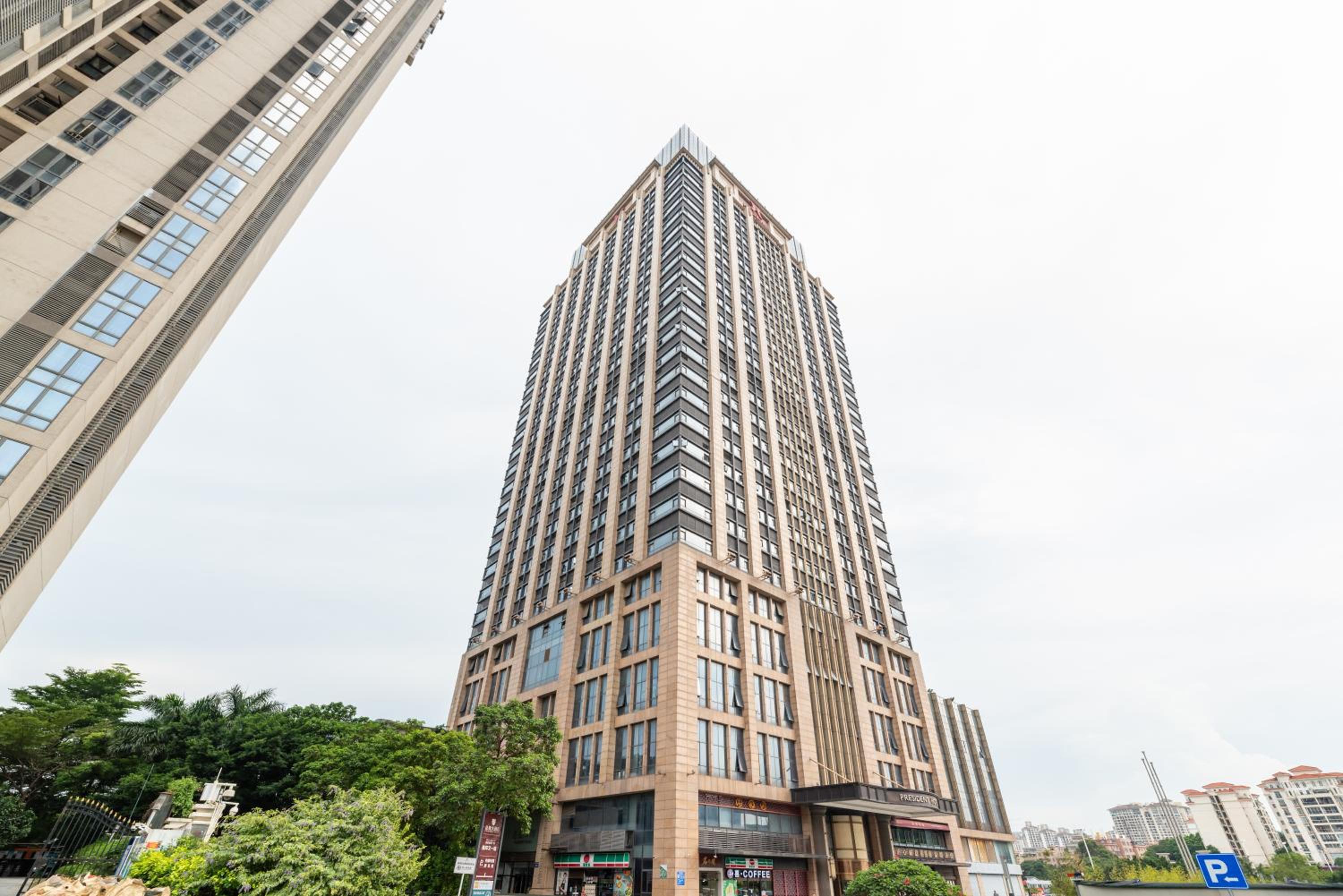 Guangzhou He She Art Apartment