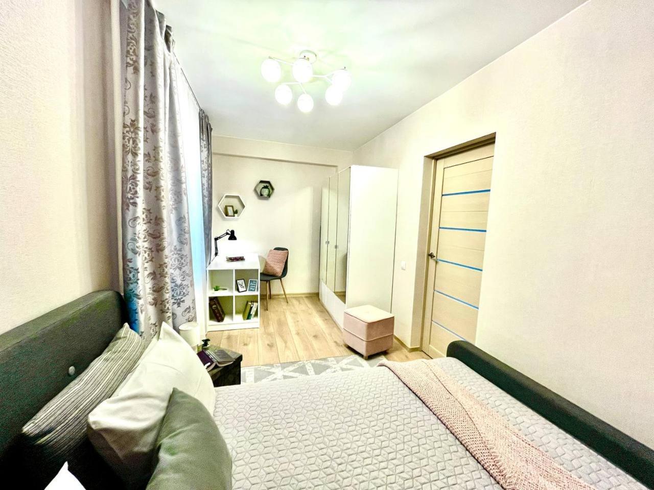 New Stylish Apartment City Center