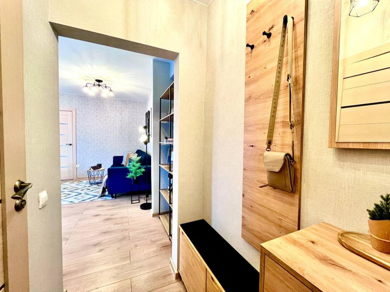 New Stylish Apartment City Center