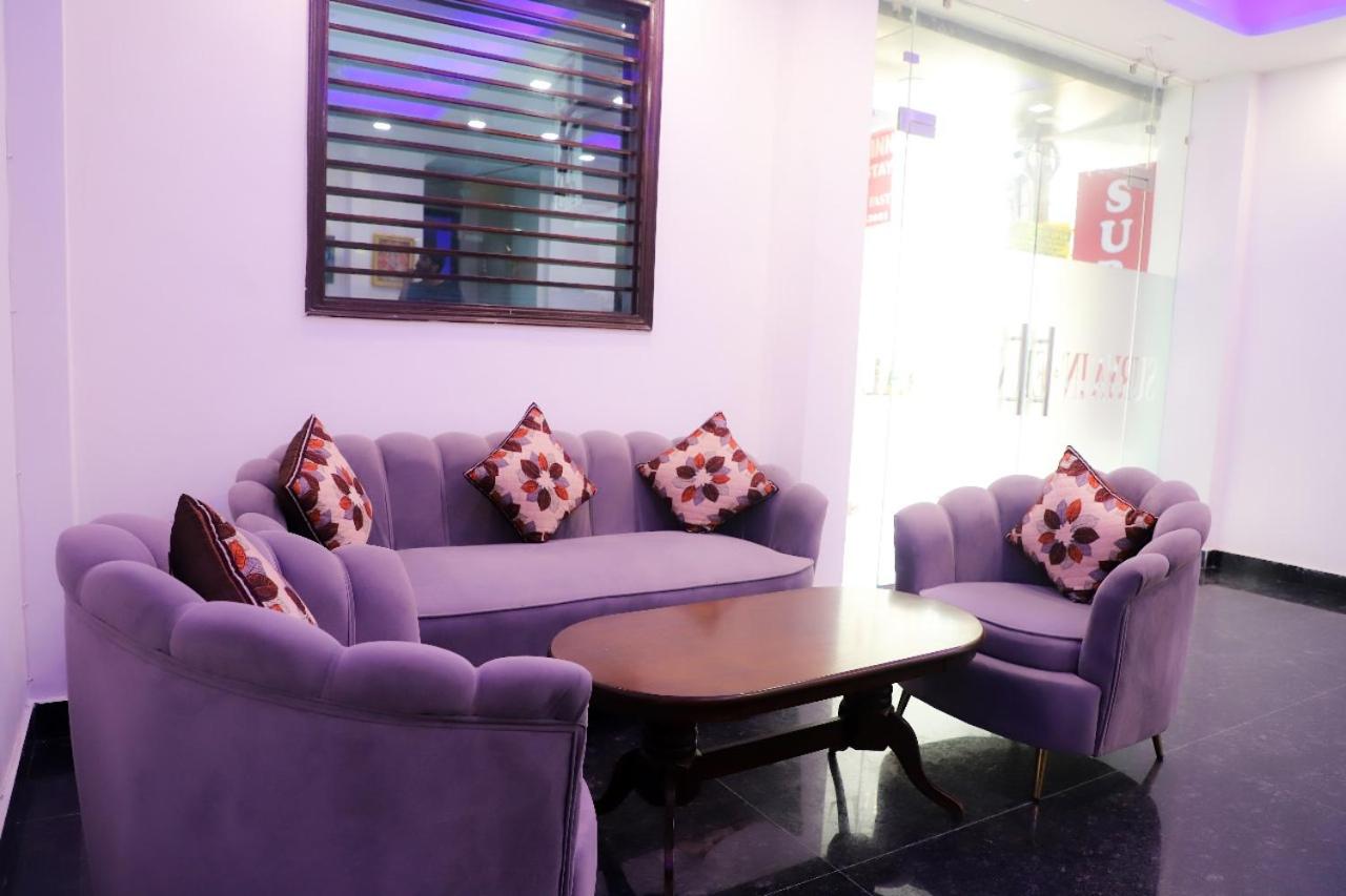 lounge
