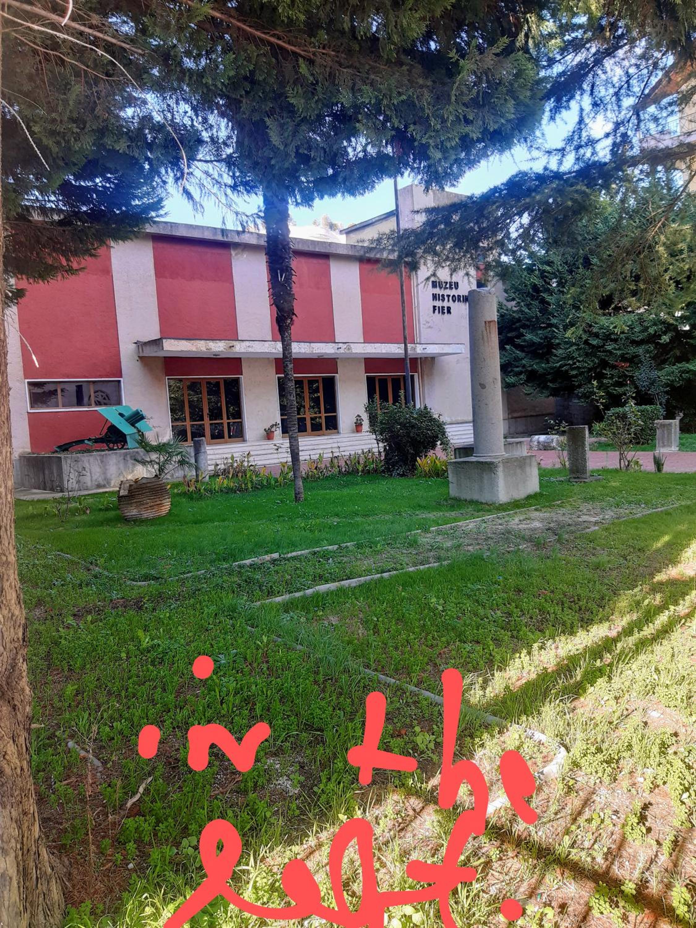 Emily House
