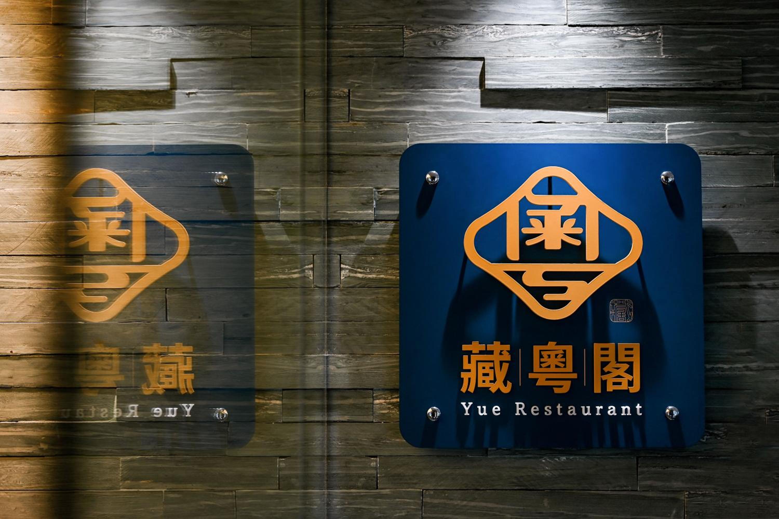 CHECK inn SELECT Taipei Yangmingshan