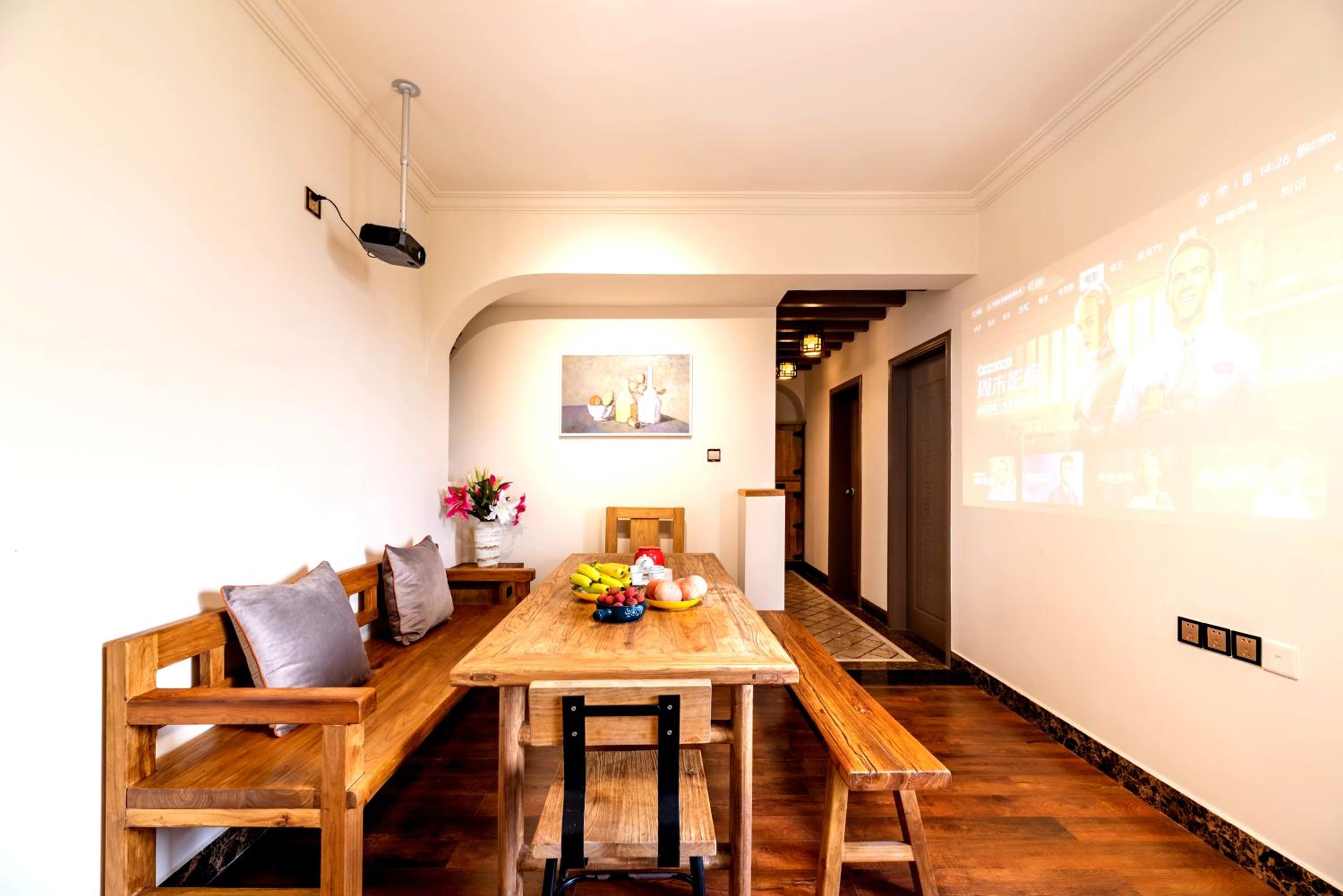 Guangzhou He She Art Apartment