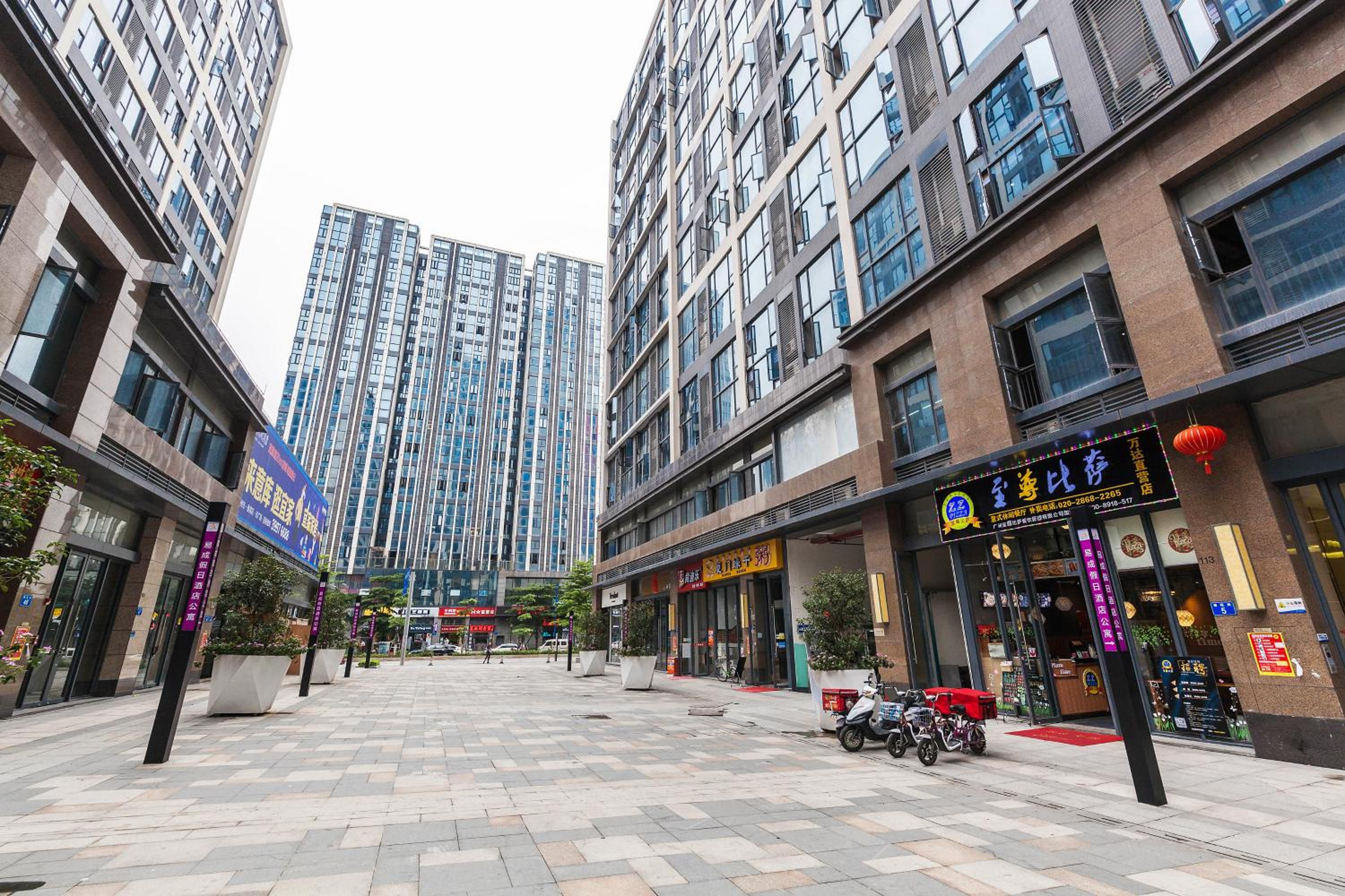 Guangzhou He She Art Apartment