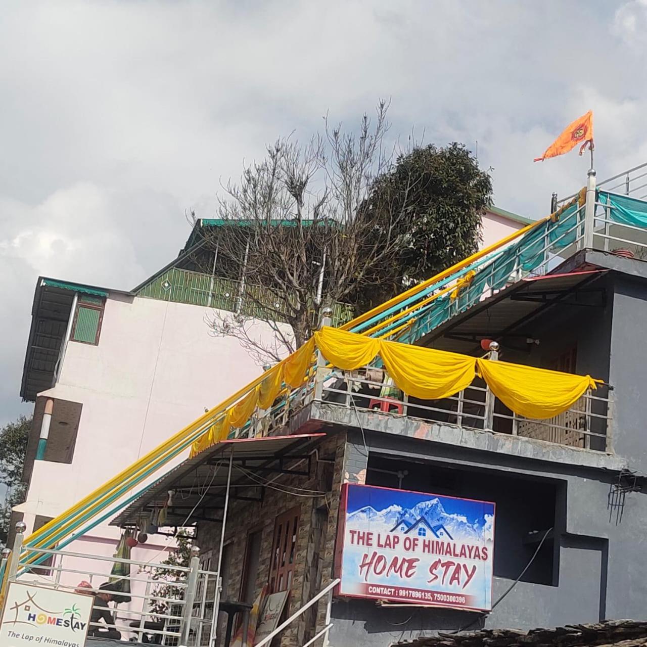 The lap of himalayas homestay view 3