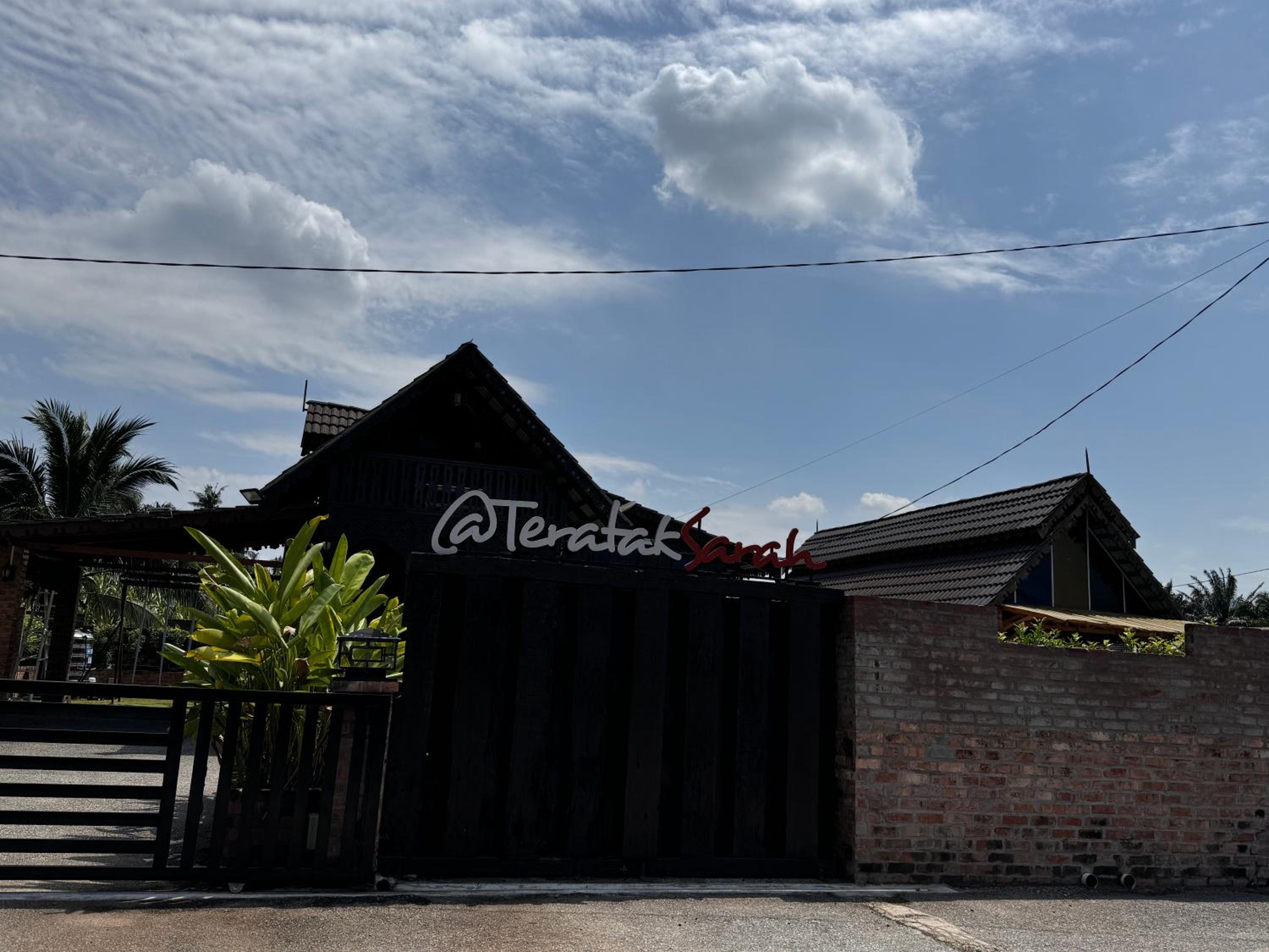 Teratak Sarah Guesthouse photo 2