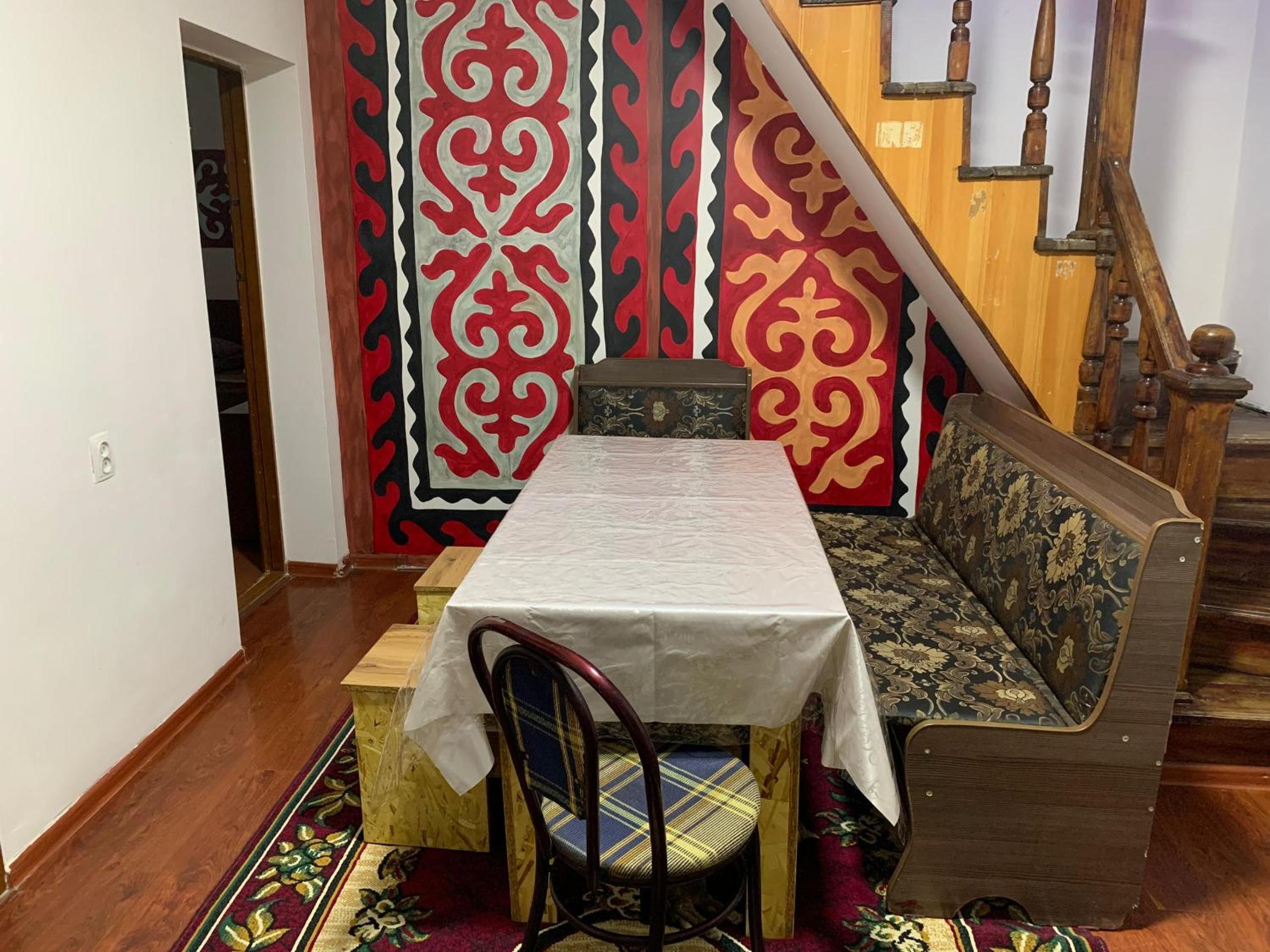 Bozui Hostel