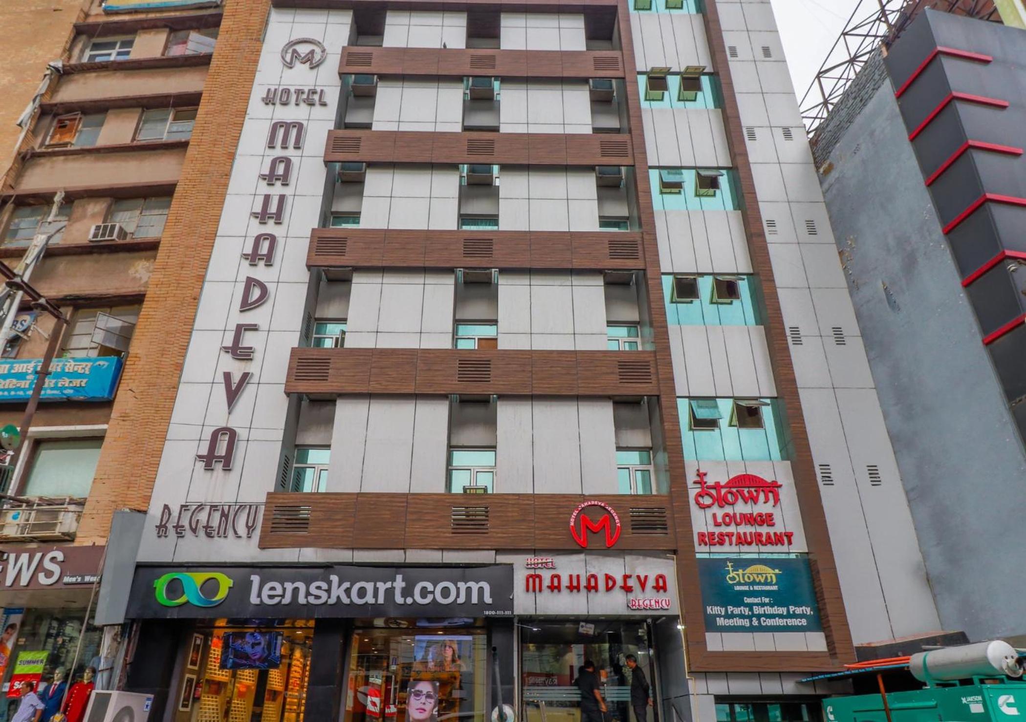 Hotel Mahadeva