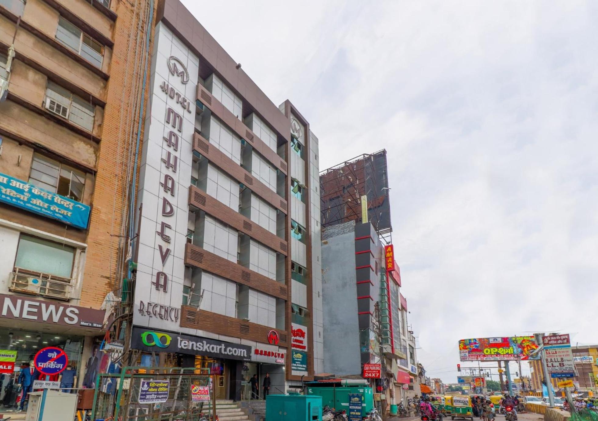 Hotel Mahadeva