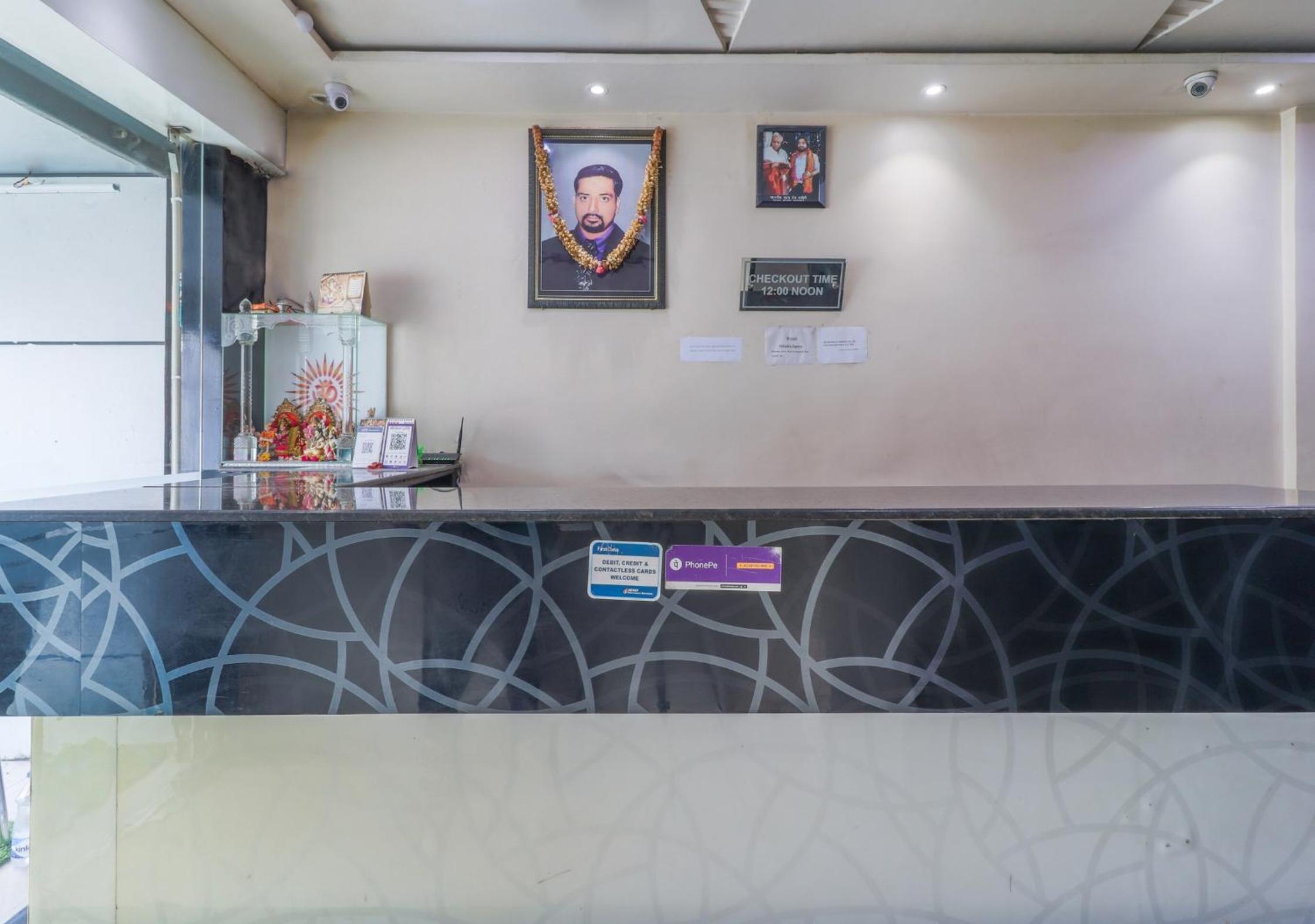Hotel Mahadeva