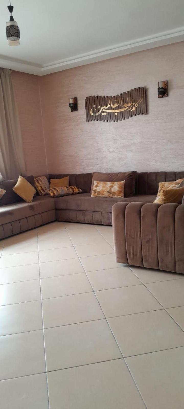 Complex garden beach2 sidi rahal