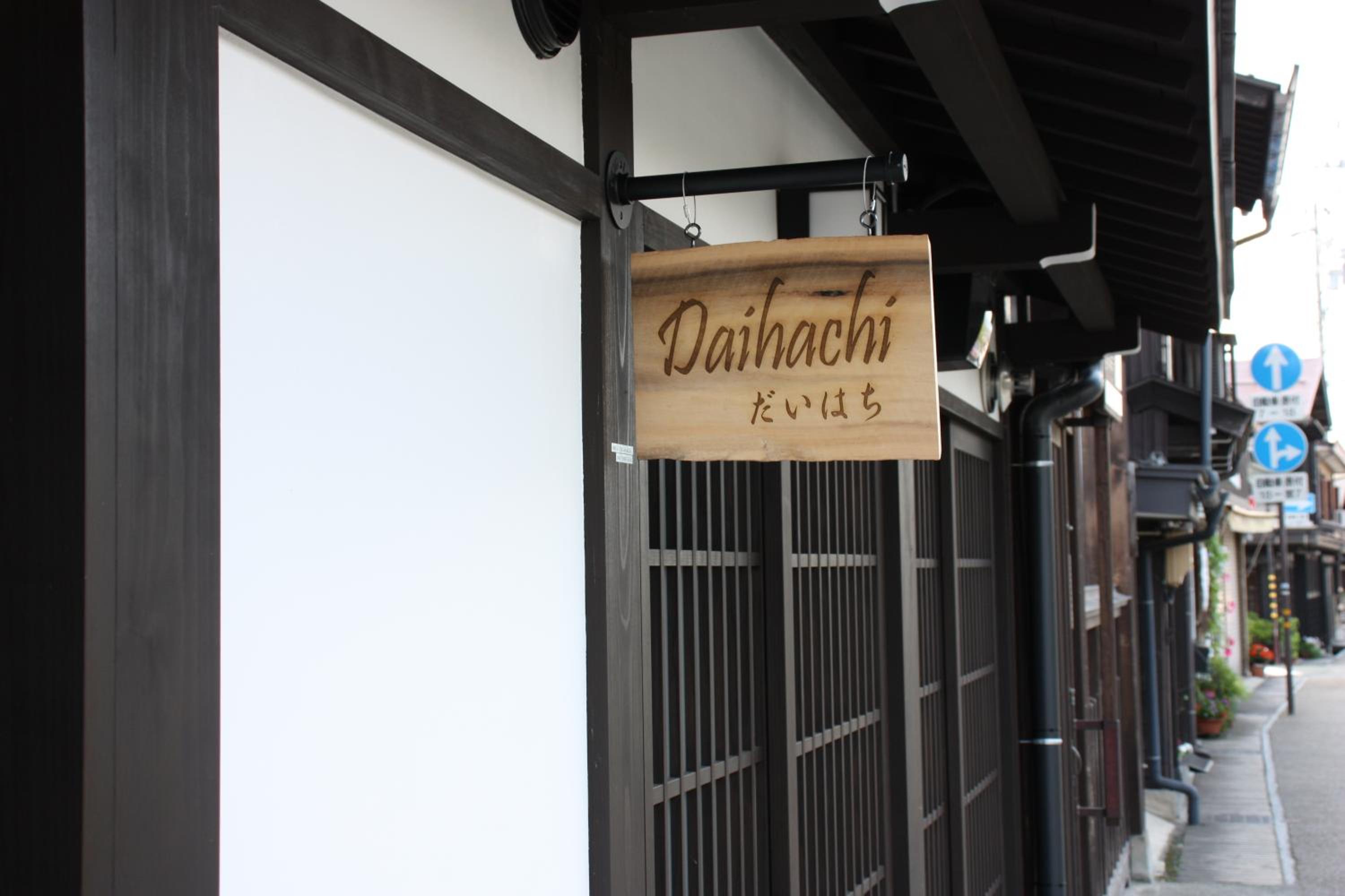 Daihachi