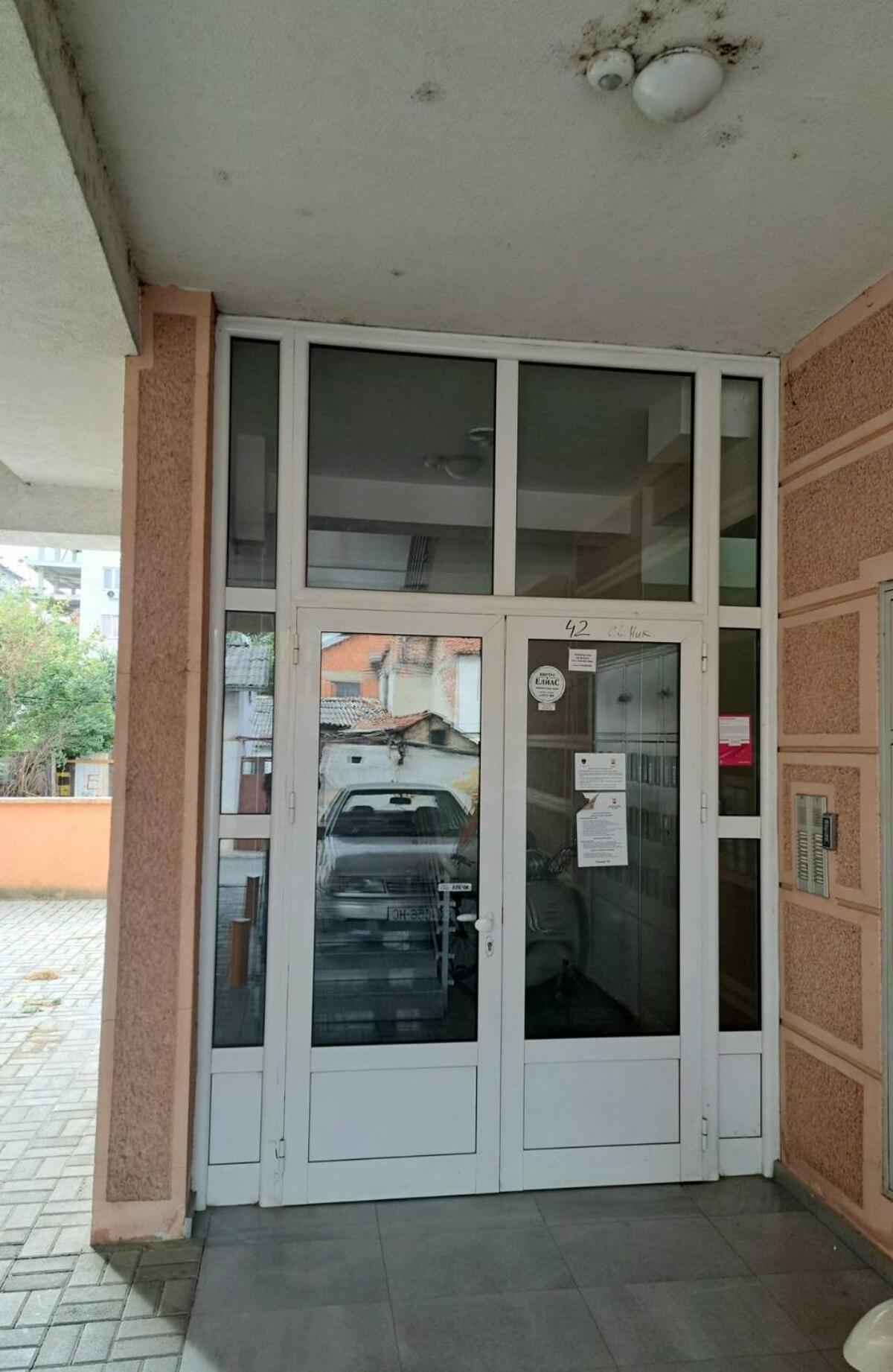 Railway Apartment