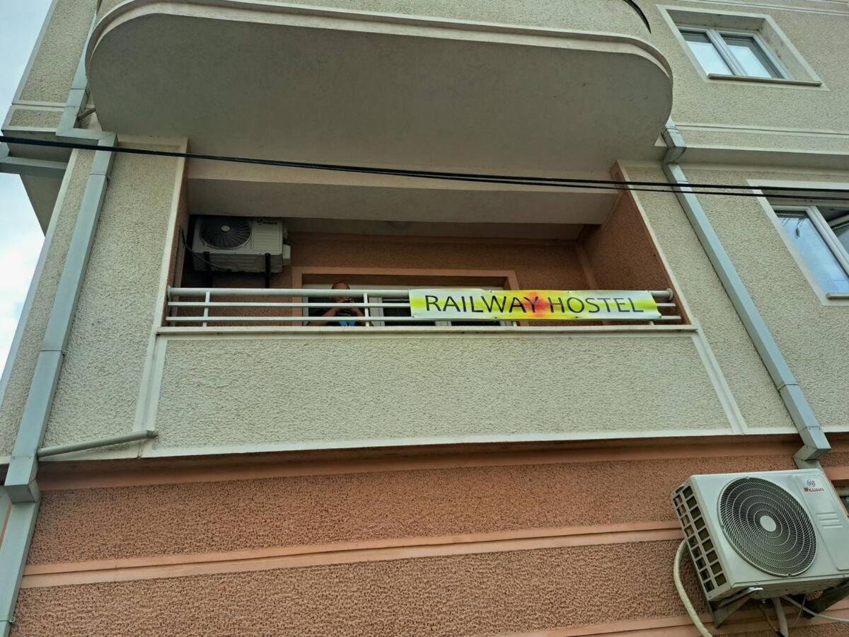 Railway Apartment