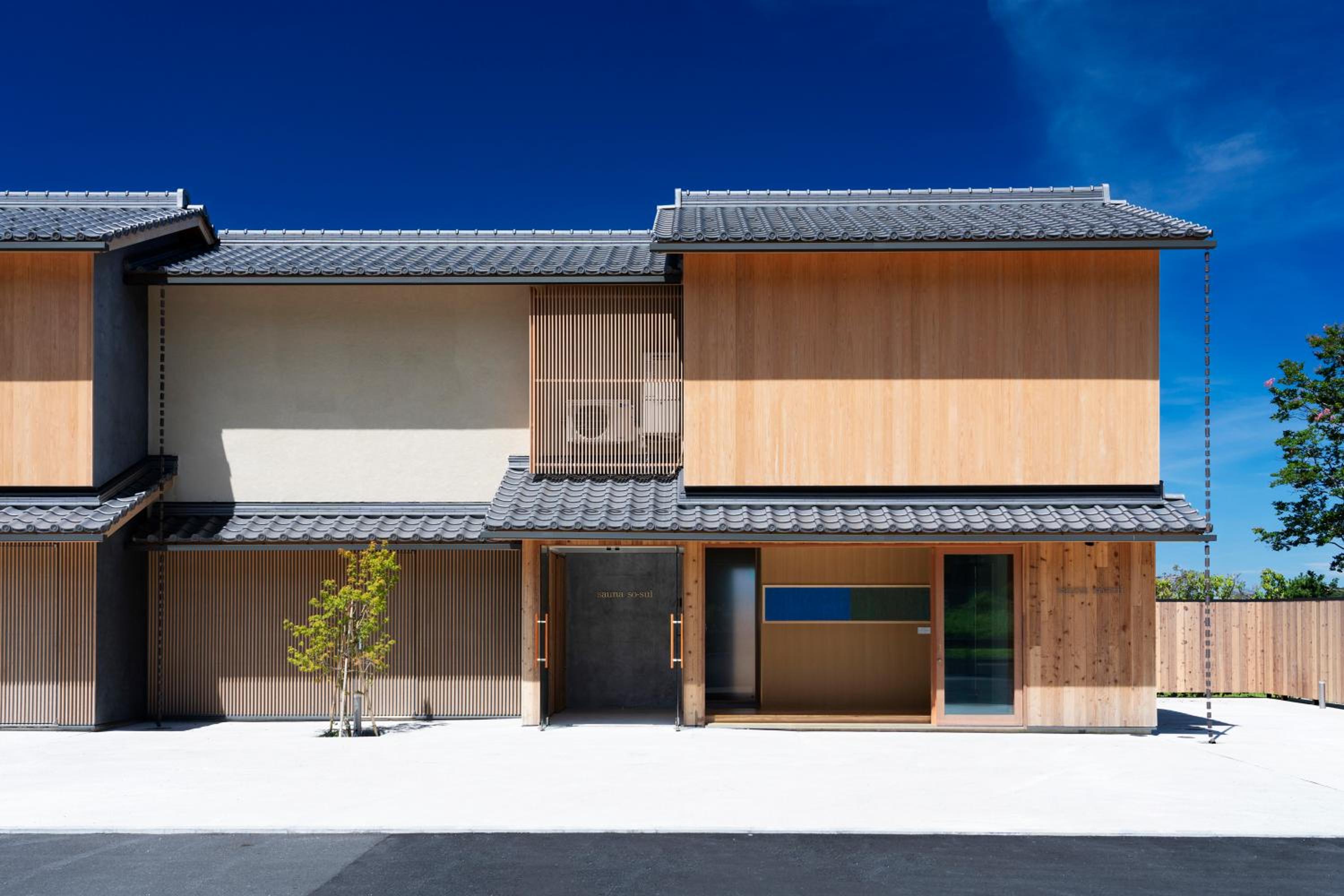 Hotel Kitanoya