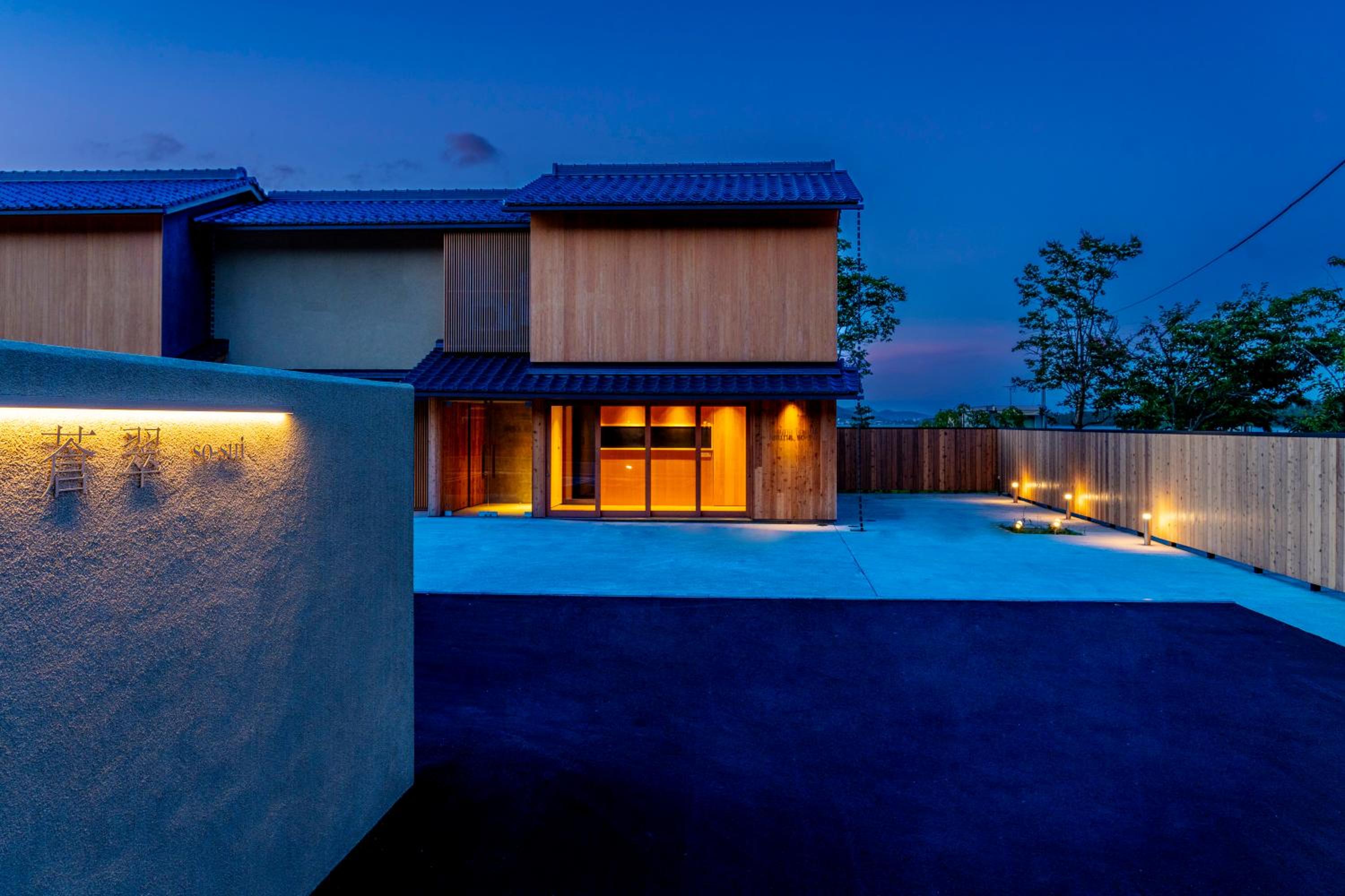Hotel Kitanoya