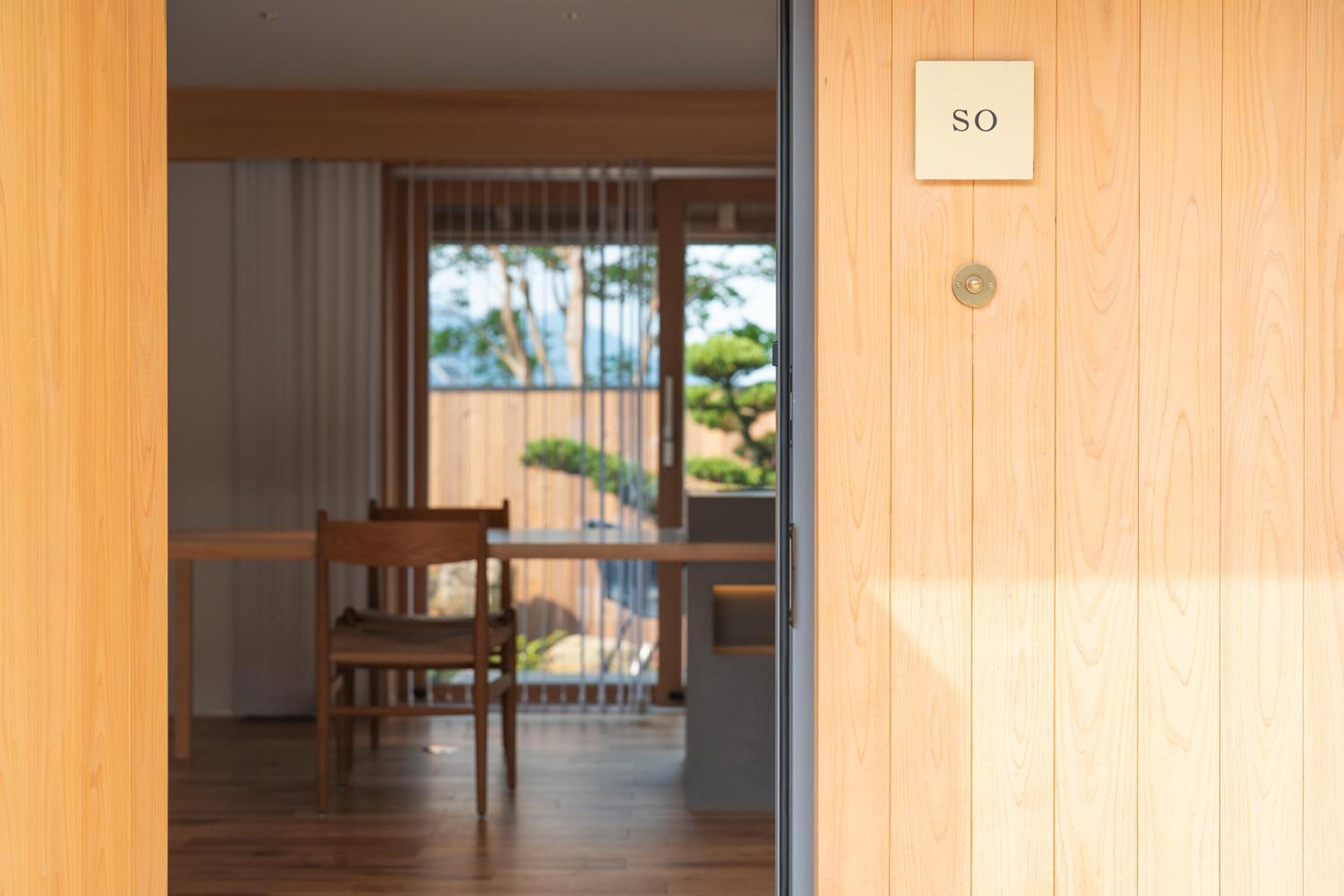 Hotel Kitanoya