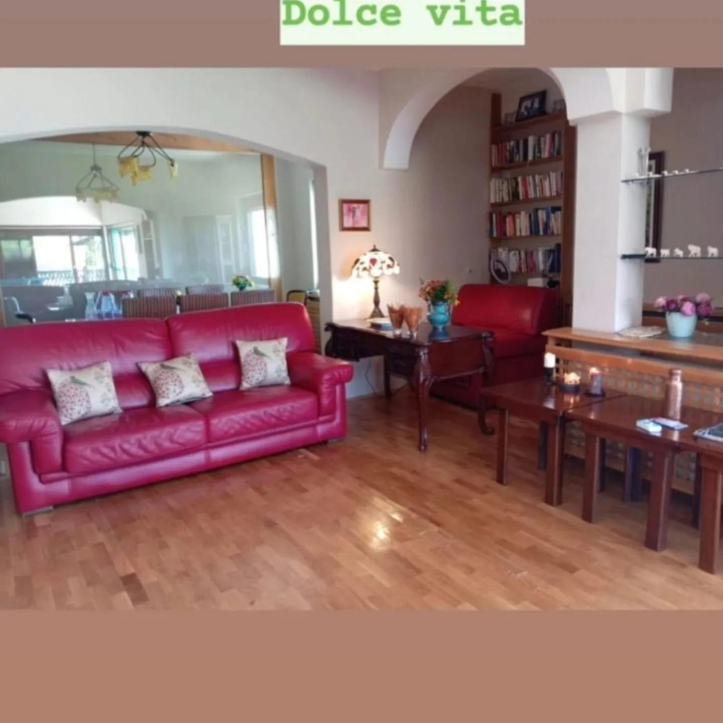 Dolce Vita