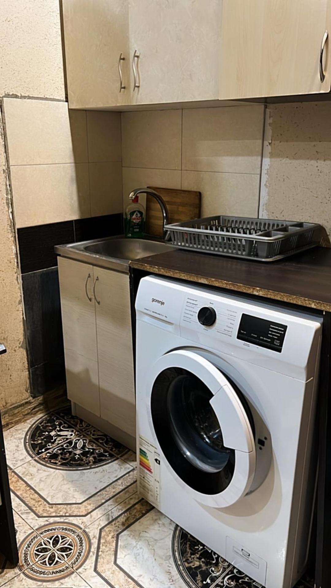 Komitas Avenue Guest House