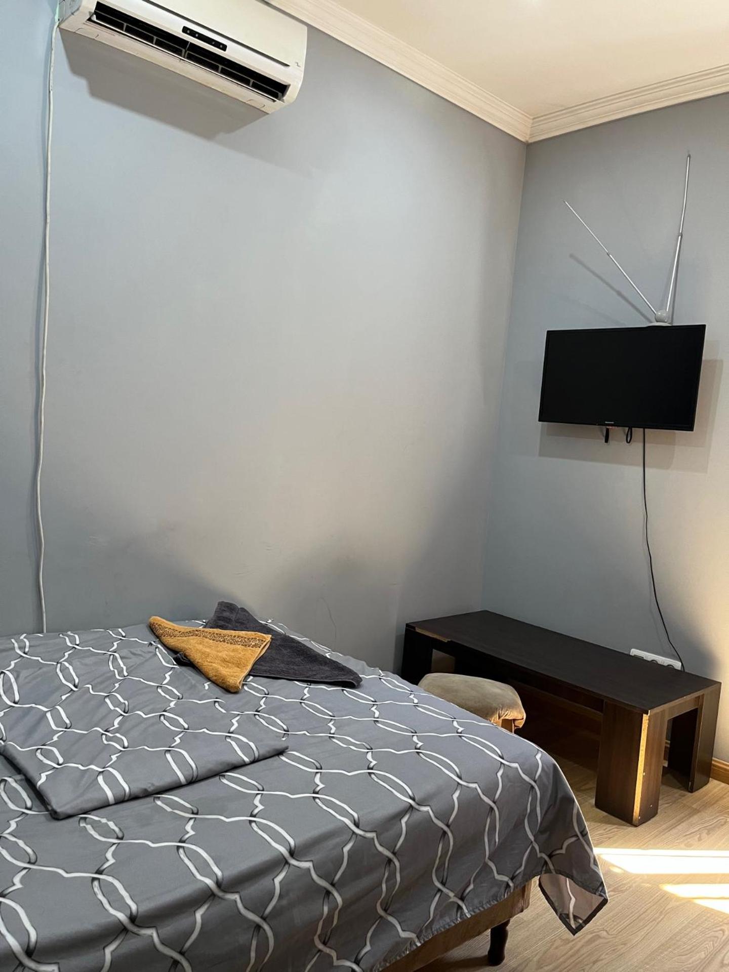 Komitas Avenue Guest House