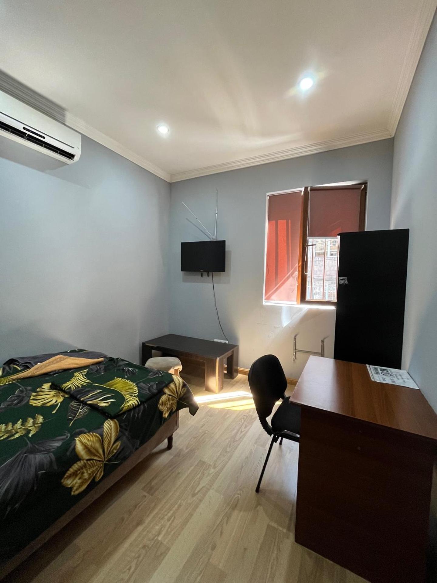 Komitas Avenue Guest House