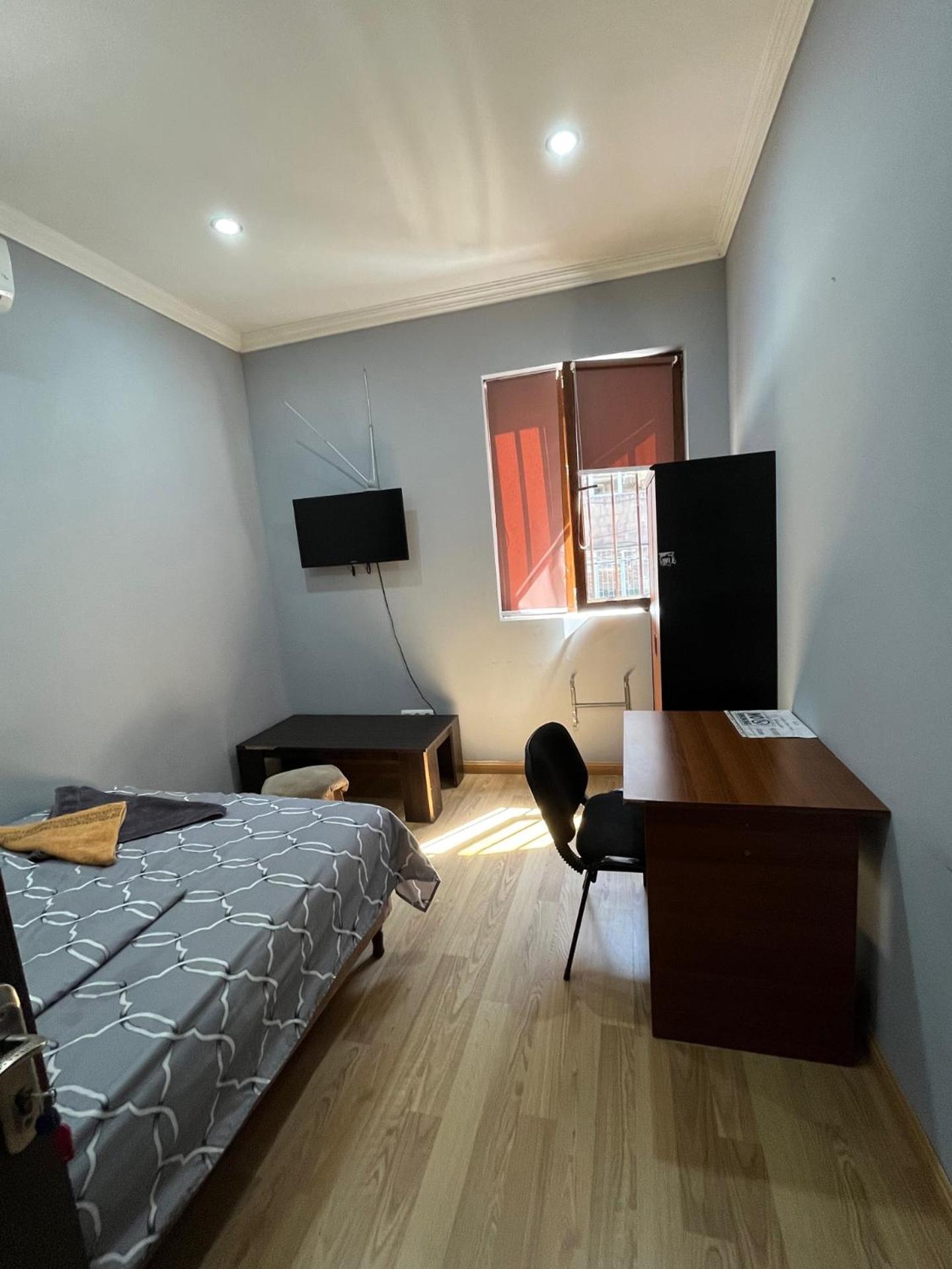 Komitas Avenue Guest House