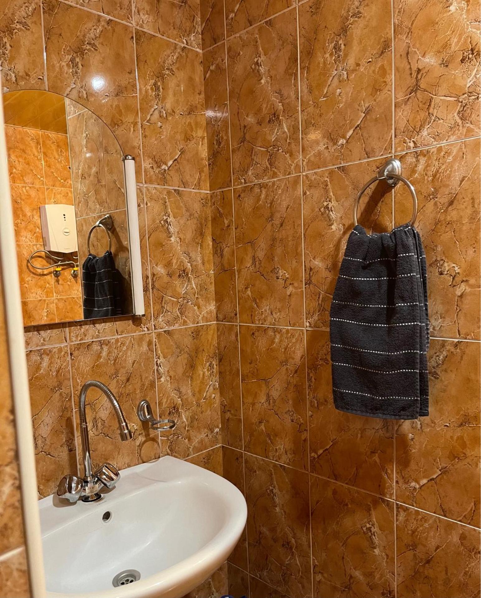 Komitas Avenue Guest House