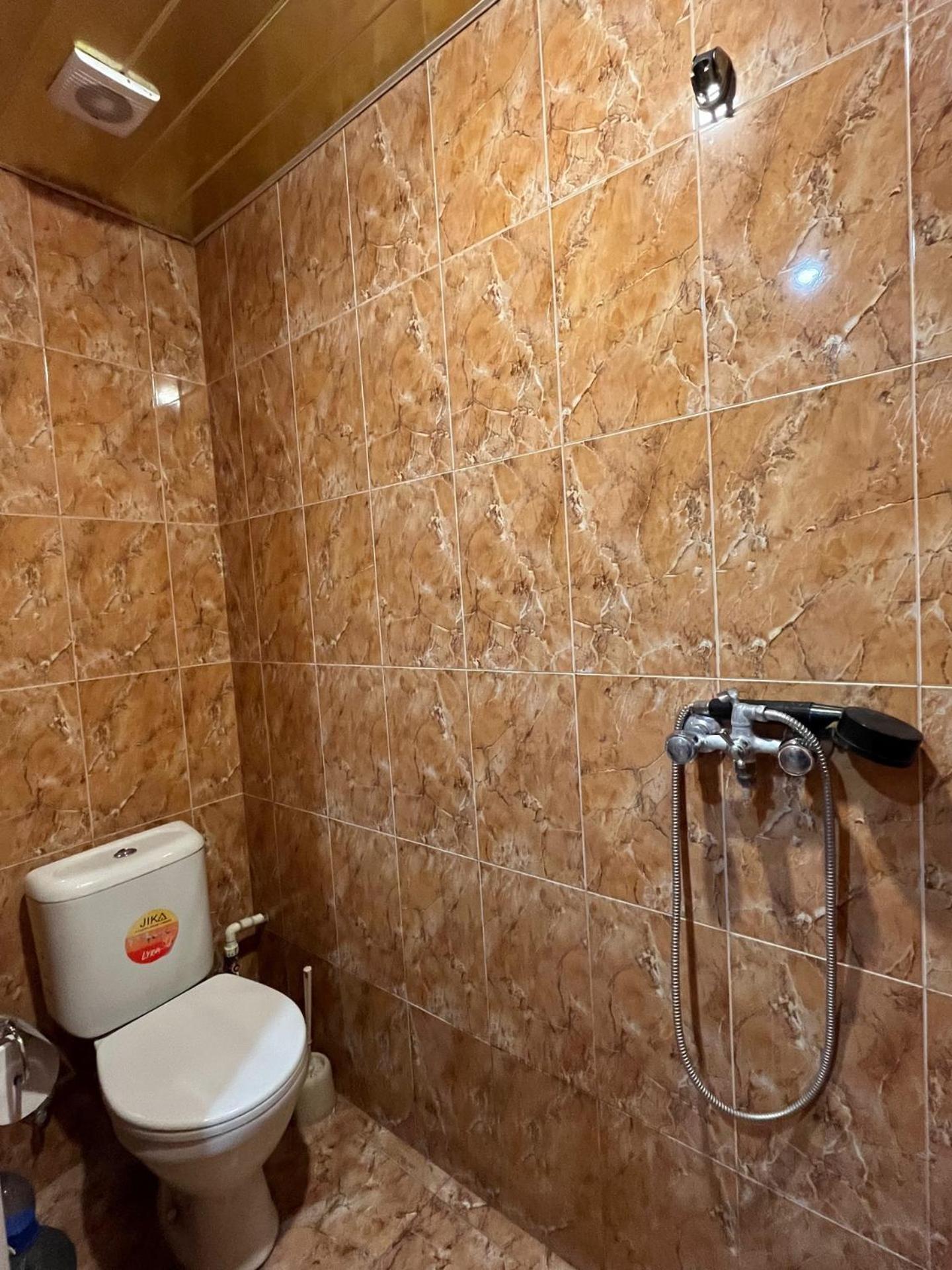 Komitas Avenue Guest House