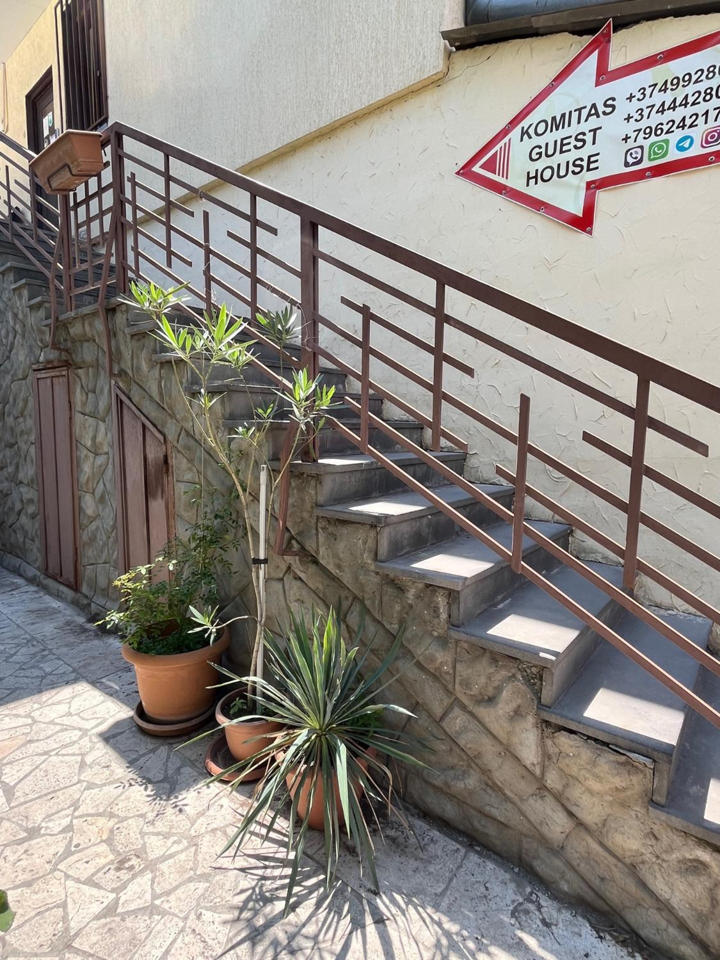 Komitas Avenue Guest House