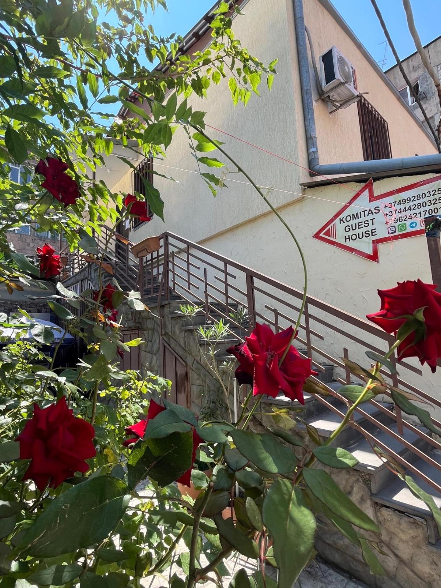 Komitas Avenue Guest House